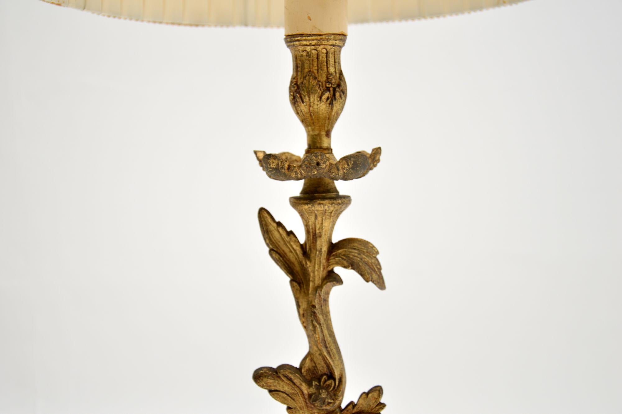 French Antique Gilt Metal Table Lamp