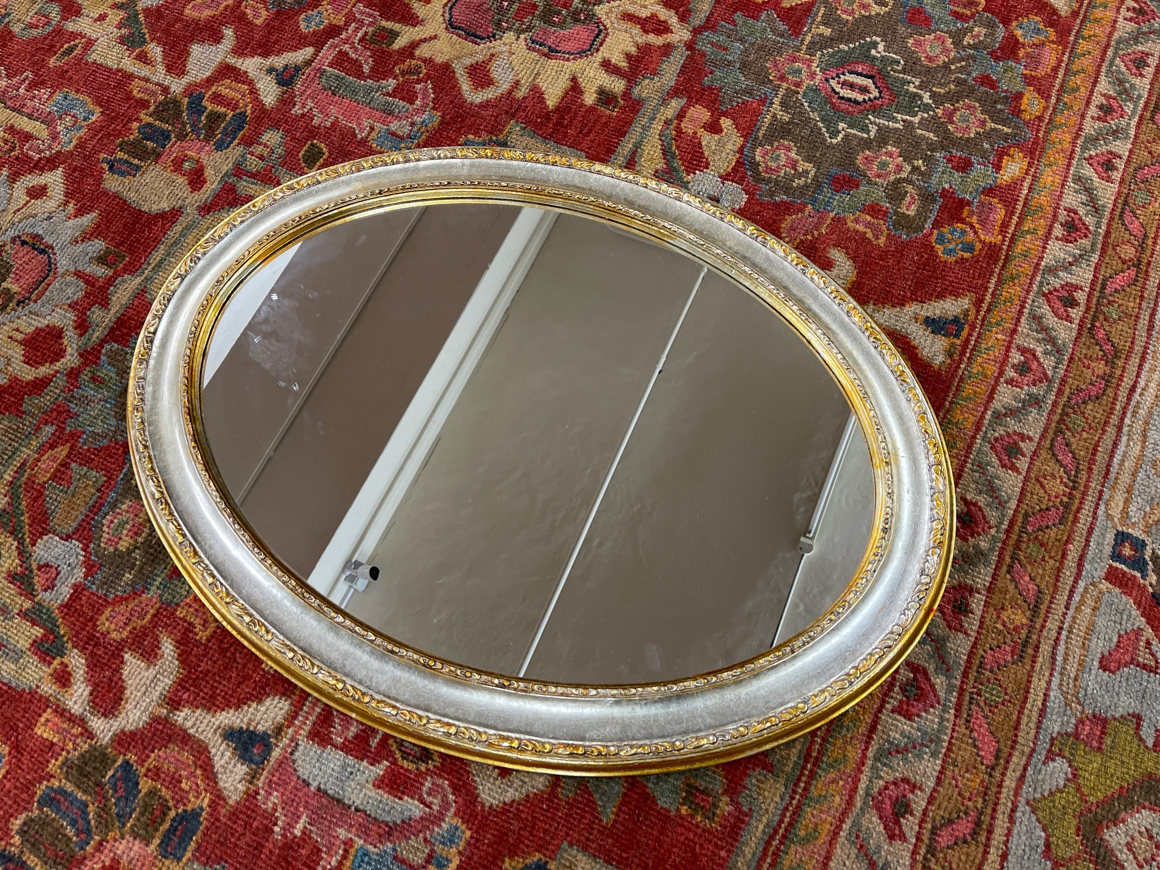 Lux Wall Mirror, Oval Modern Console Mirror, Antique Gilt French Art Deco Mirror For Sale 6