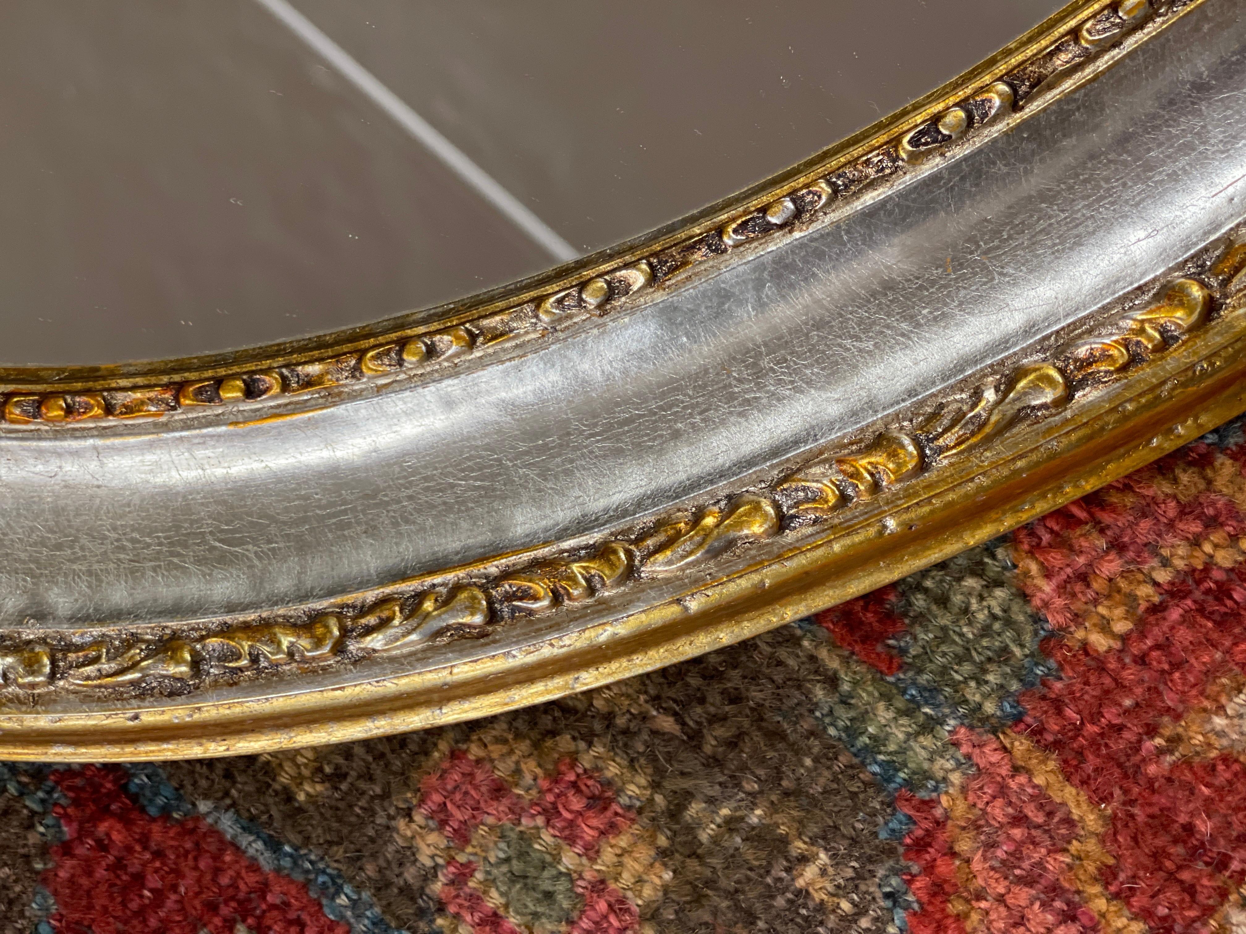 Lux Wall Mirror, Oval Modern Console Mirror, Antique Gilt French Art Deco Mirror For Sale 4