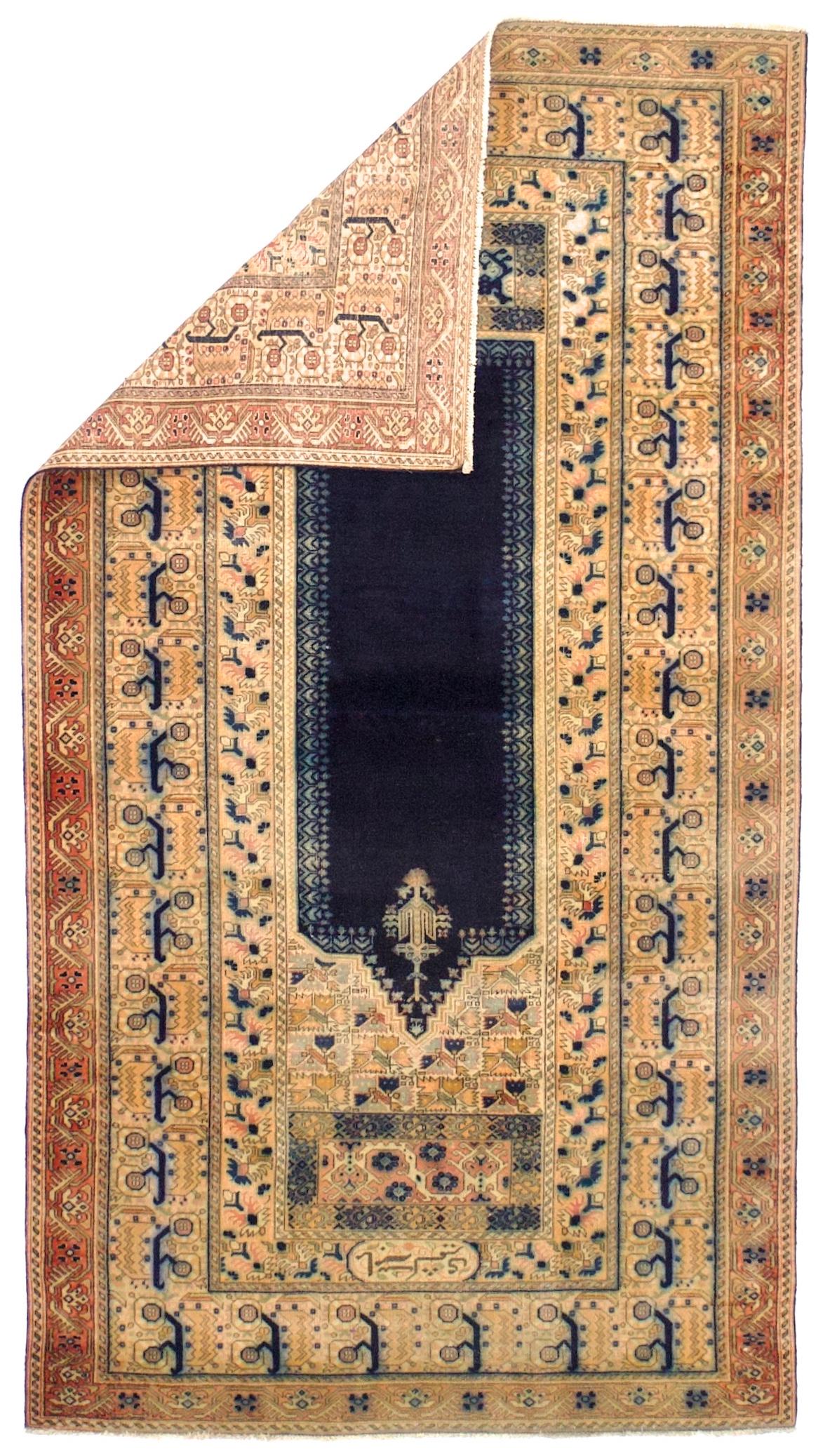 Antiker Giordez Türkischer Teppich 3'3