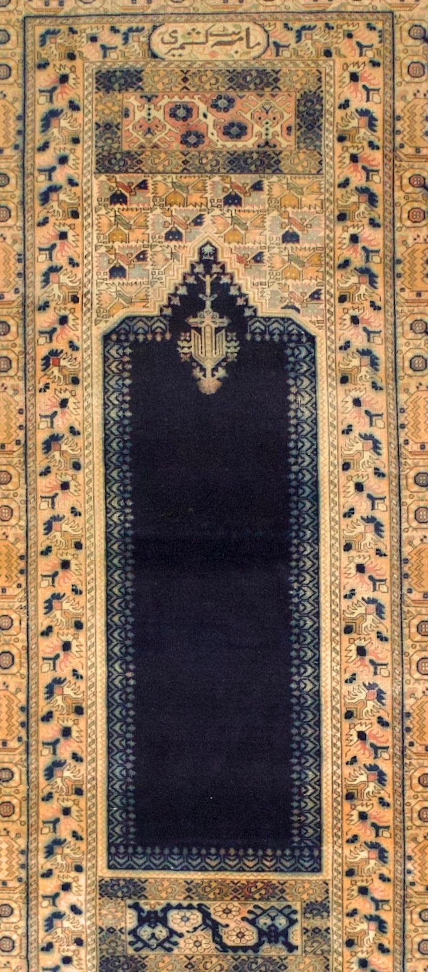Antiker Giordez Türkischer Teppich 3'3