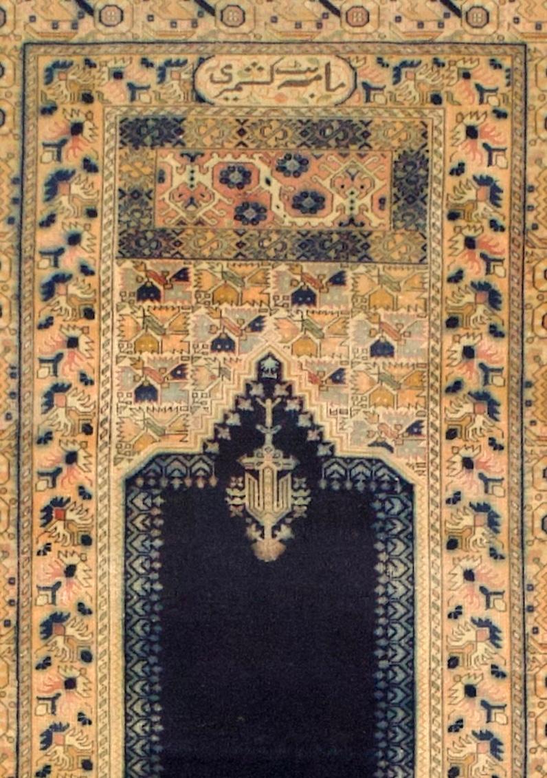 Antiker Giordez Türkischer Teppich 3'3