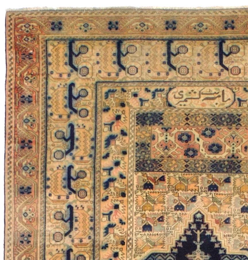 Antiker Giordez Türkischer Teppich 3'3