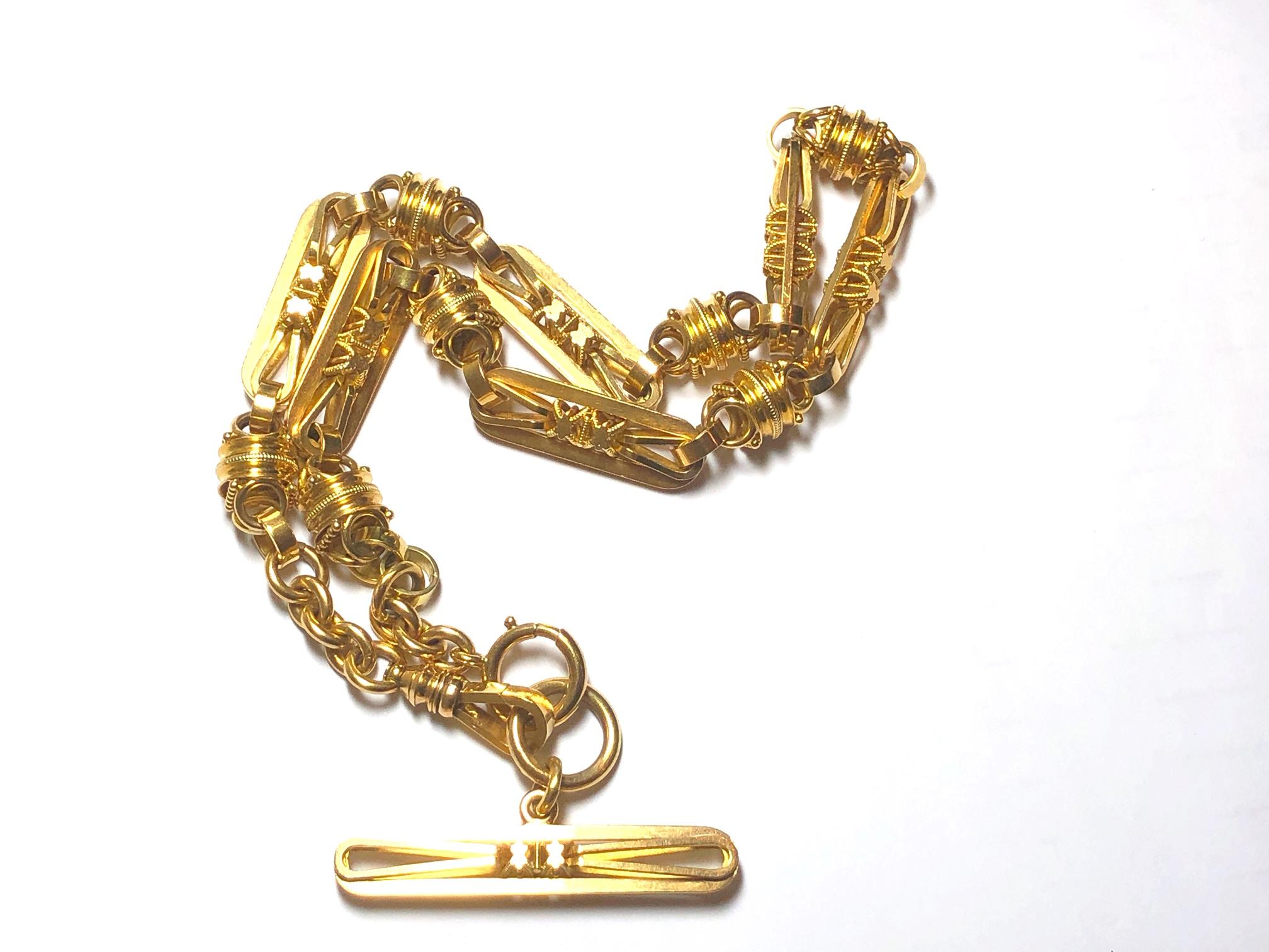 Women's Antique Gold Albert Chain Necklace