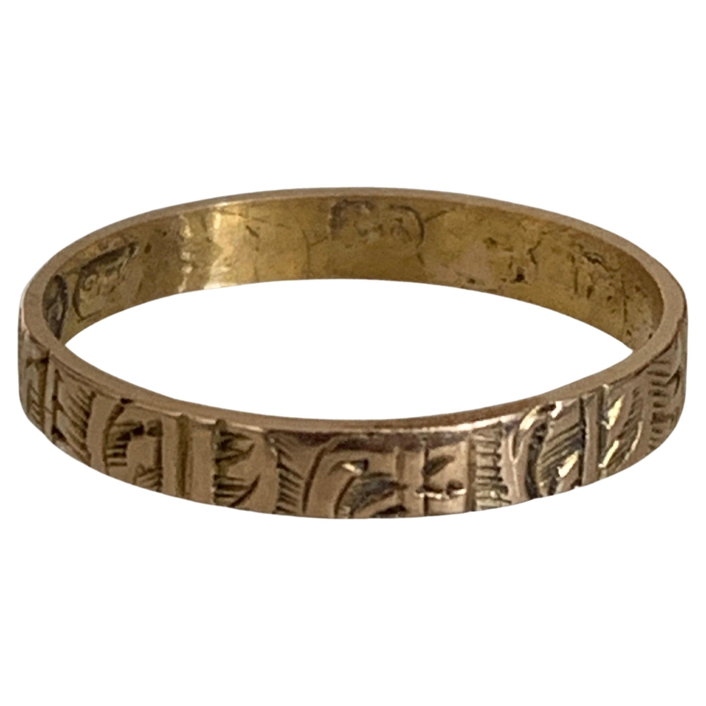 Antique Gold Band Ring Circa 1880s