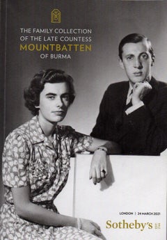 Bouteille de toilette ancienne en or et corail rapportée appartenirant à Napoléon II vers 1880