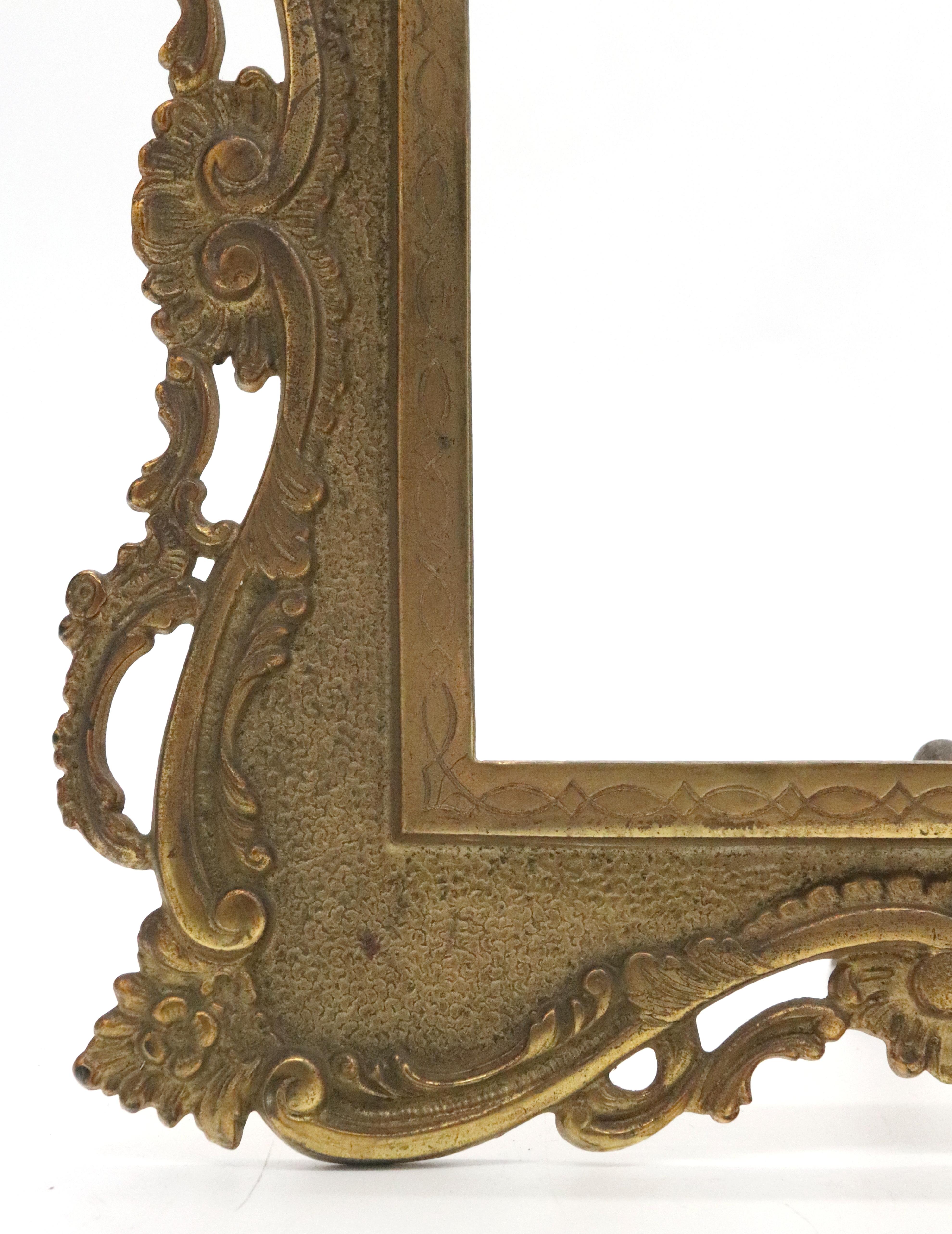 Cadre photo en fonte avec miroir, finition or antique en vente 7