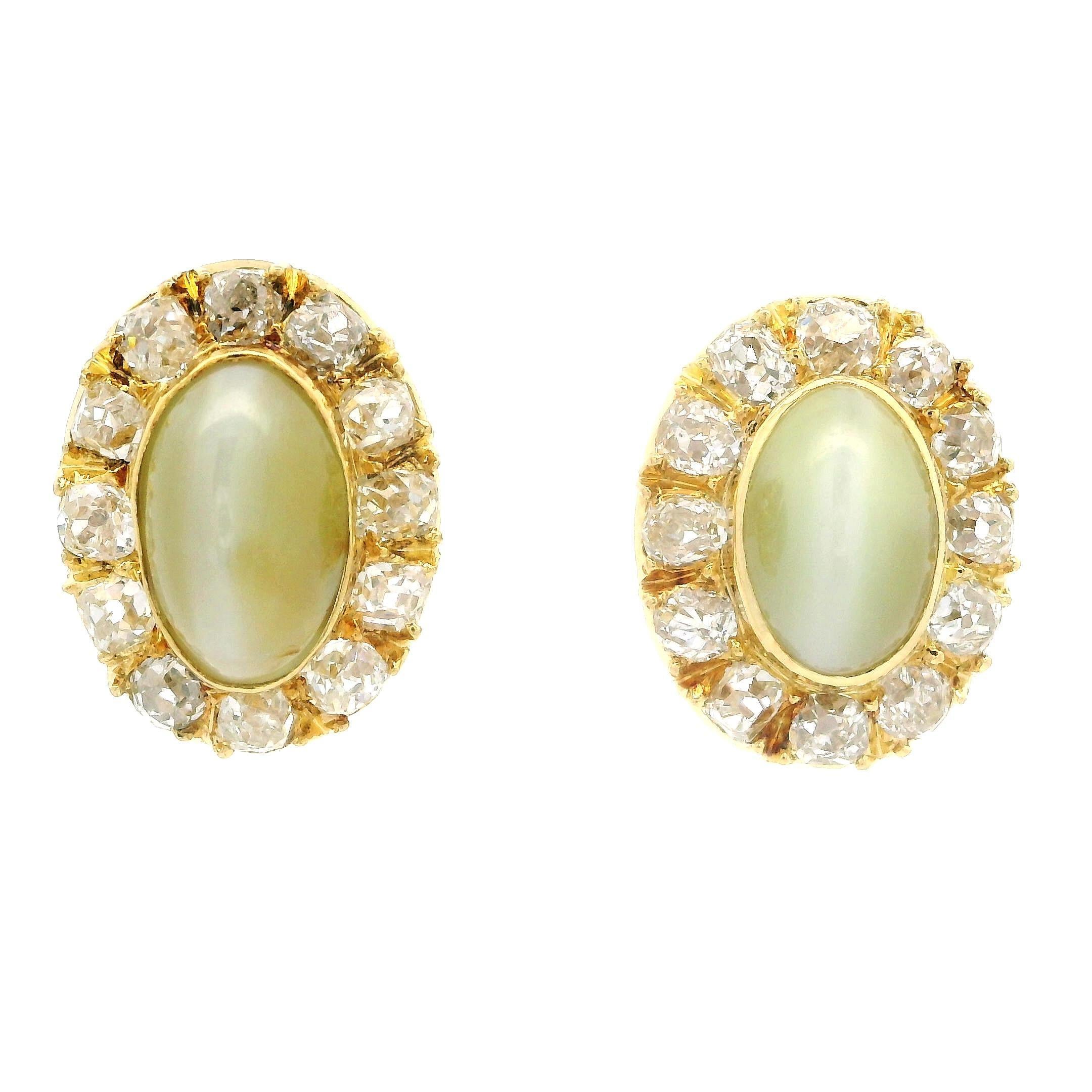 Antique Gold GIA Chrysoberyl Cat's Eyes Old Mine Cut Halo Oval Stud Earrings In Good Condition For Sale In Montclair, NJ