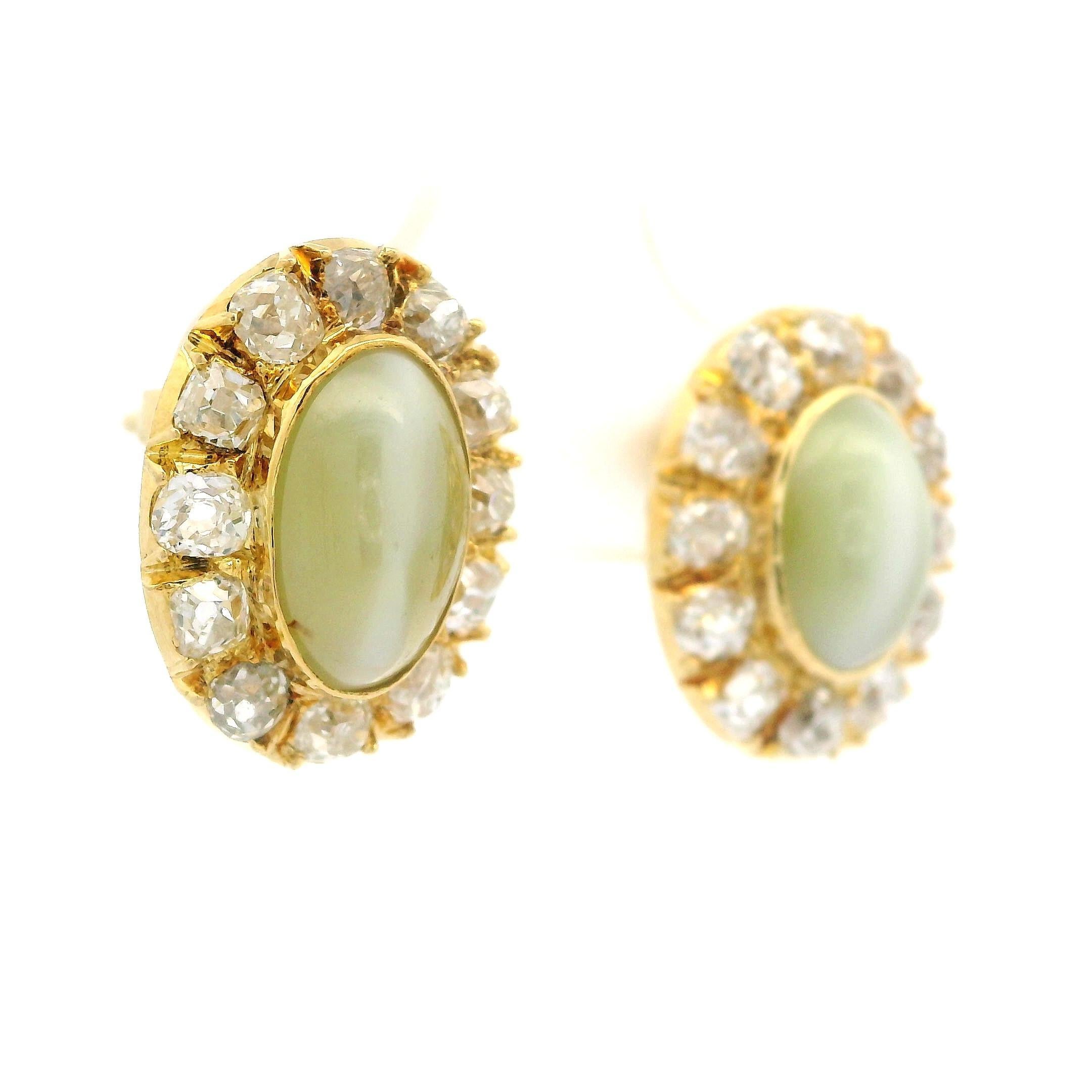 Women's Antique Gold GIA Chrysoberyl Cat's Eyes Old Mine Cut Halo Oval Stud Earrings For Sale