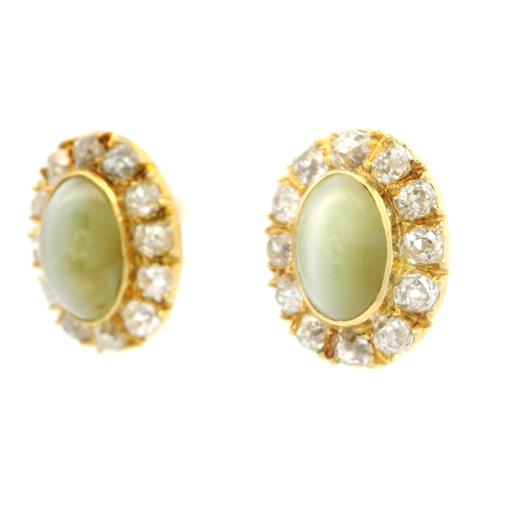 Antique Gold GIA Chrysoberyl Cat's Eyes Old Mine Cut Halo Oval Stud Earrings For Sale 1
