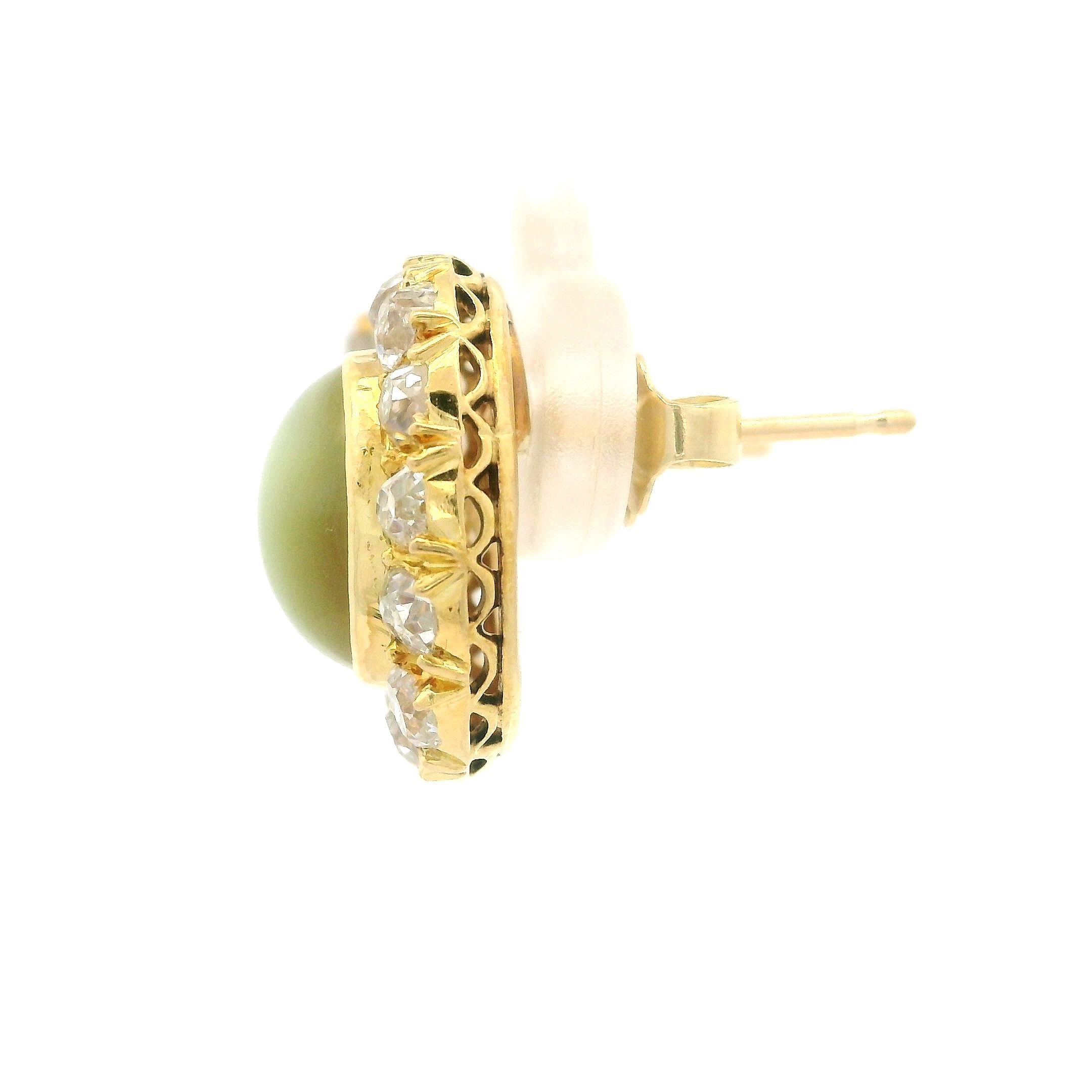 Antique Gold GIA Chrysoberyl Cat's Eyes Old Mine Cut Halo Oval Stud Earrings For Sale 2