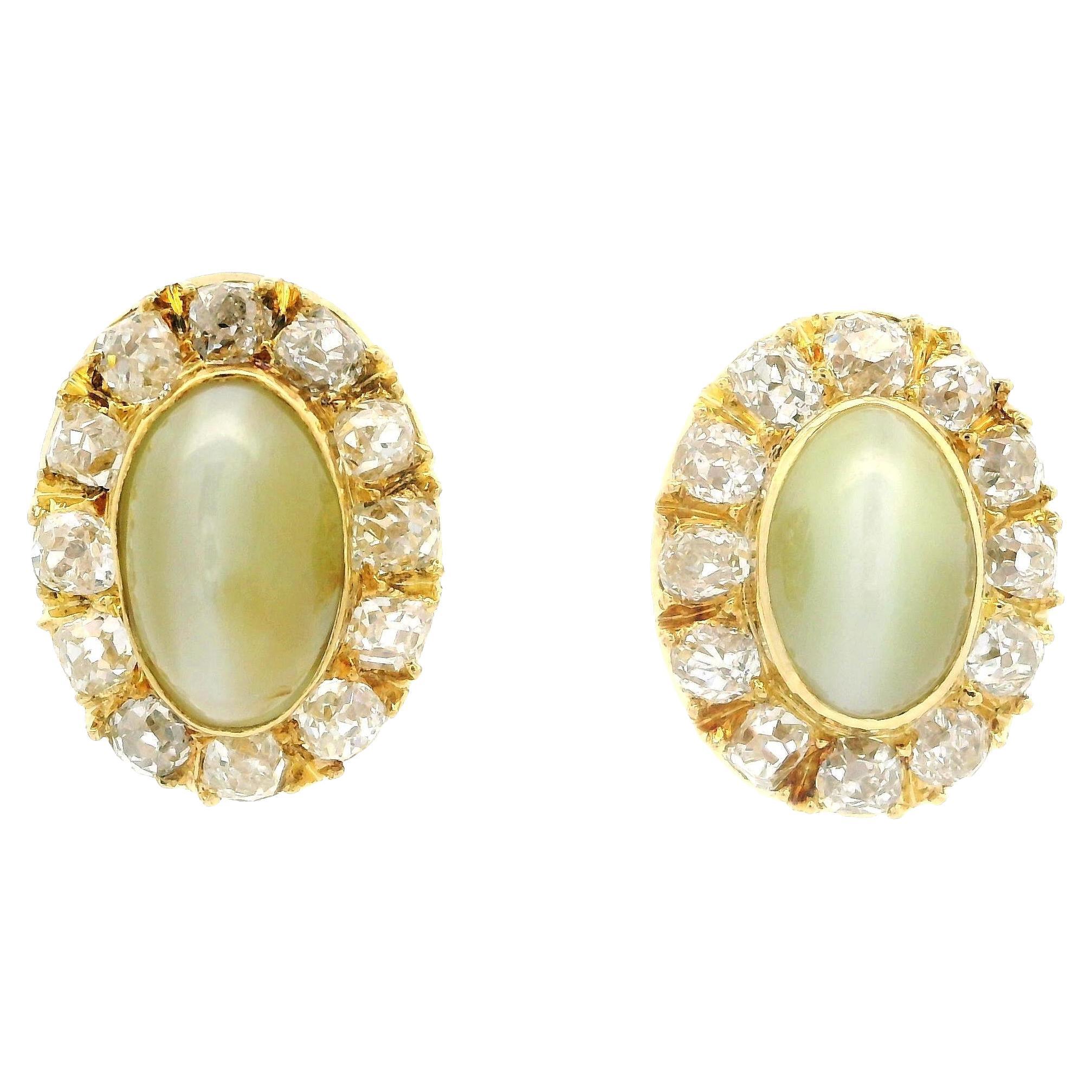 Antique Gold GIA Chrysoberyl Cat's Eyes Old Mine Cut Halo Oval Stud Earrings