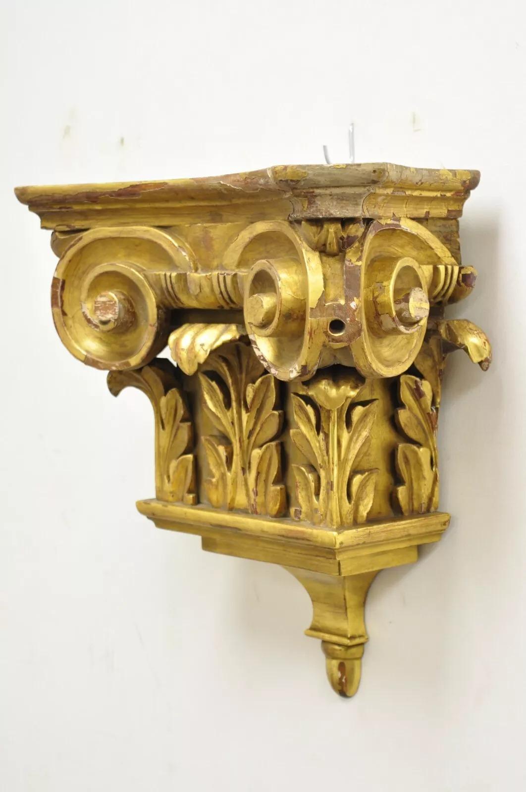 Antique Gold Giltwood French Louis XV Style Wooden Acanthus Corbel Wall Bracket For Sale 5