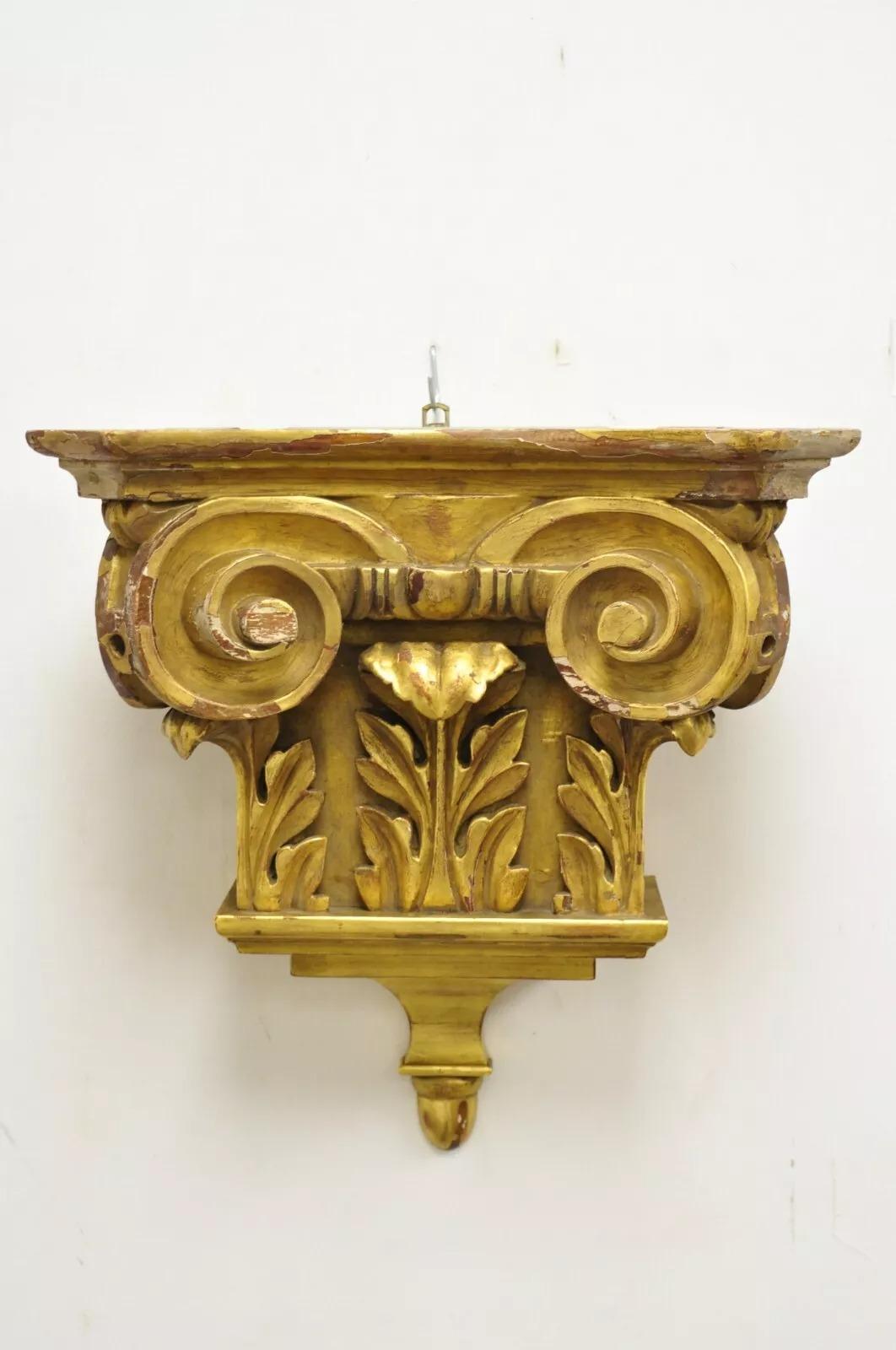 Antique Gold Giltwood French Louis XV Style Wooden Acanthus Corbel Wall Bracket For Sale 6
