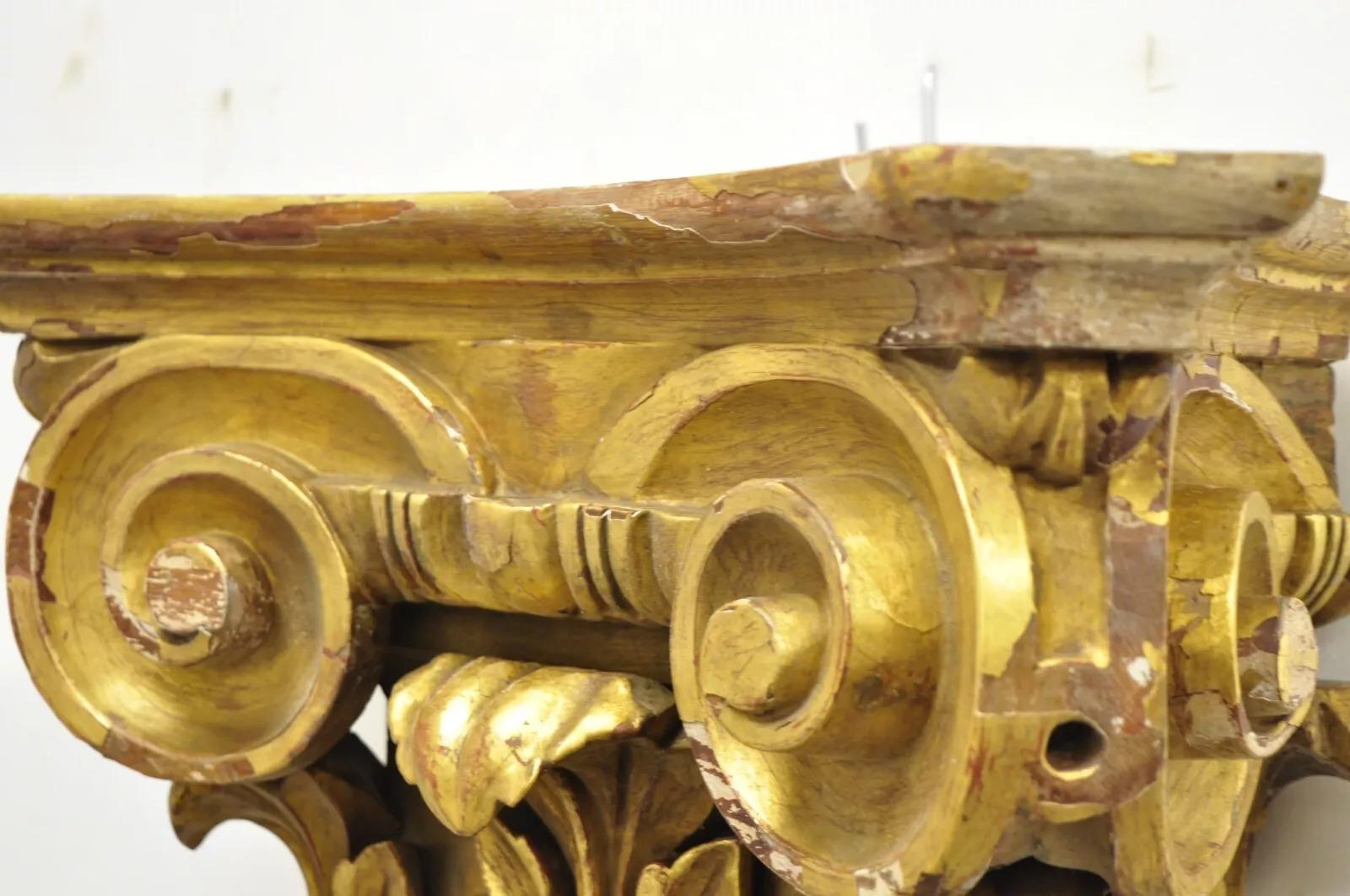 Antique Gold Giltwood French Louis XV Style Wooden Acanthus Corbel Wall Bracket For Sale 1