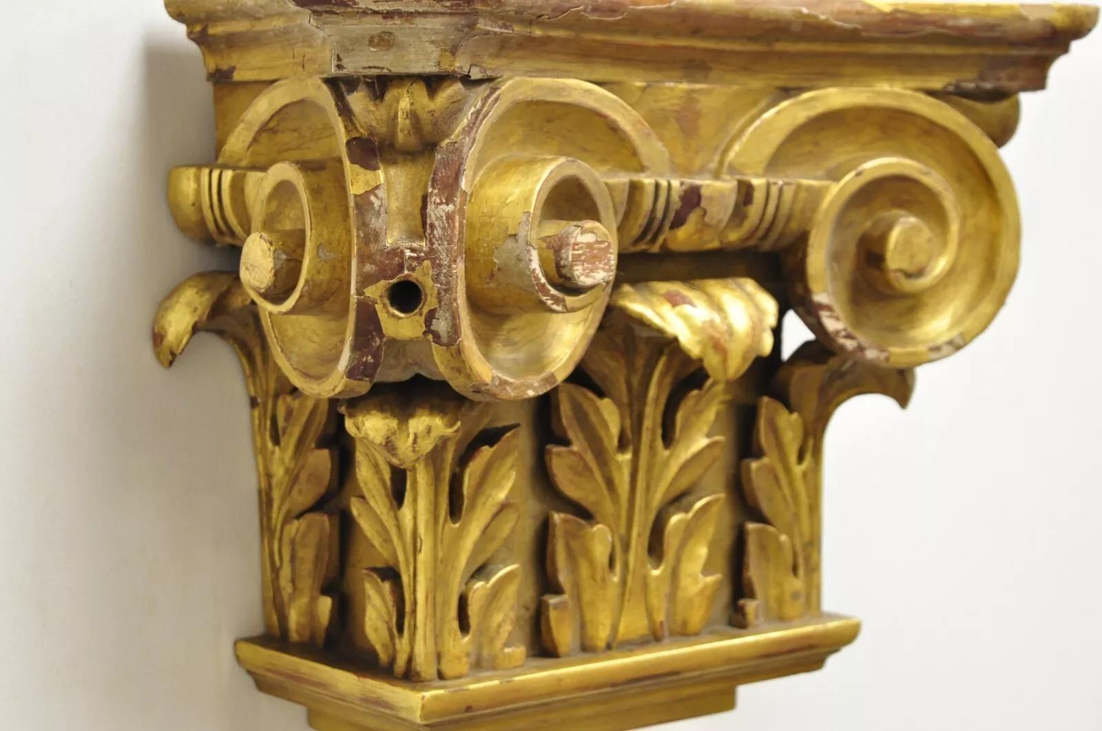 Antique Gold Giltwood French Louis XV Style Wooden Acanthus Corbel Wall Bracket For Sale 4