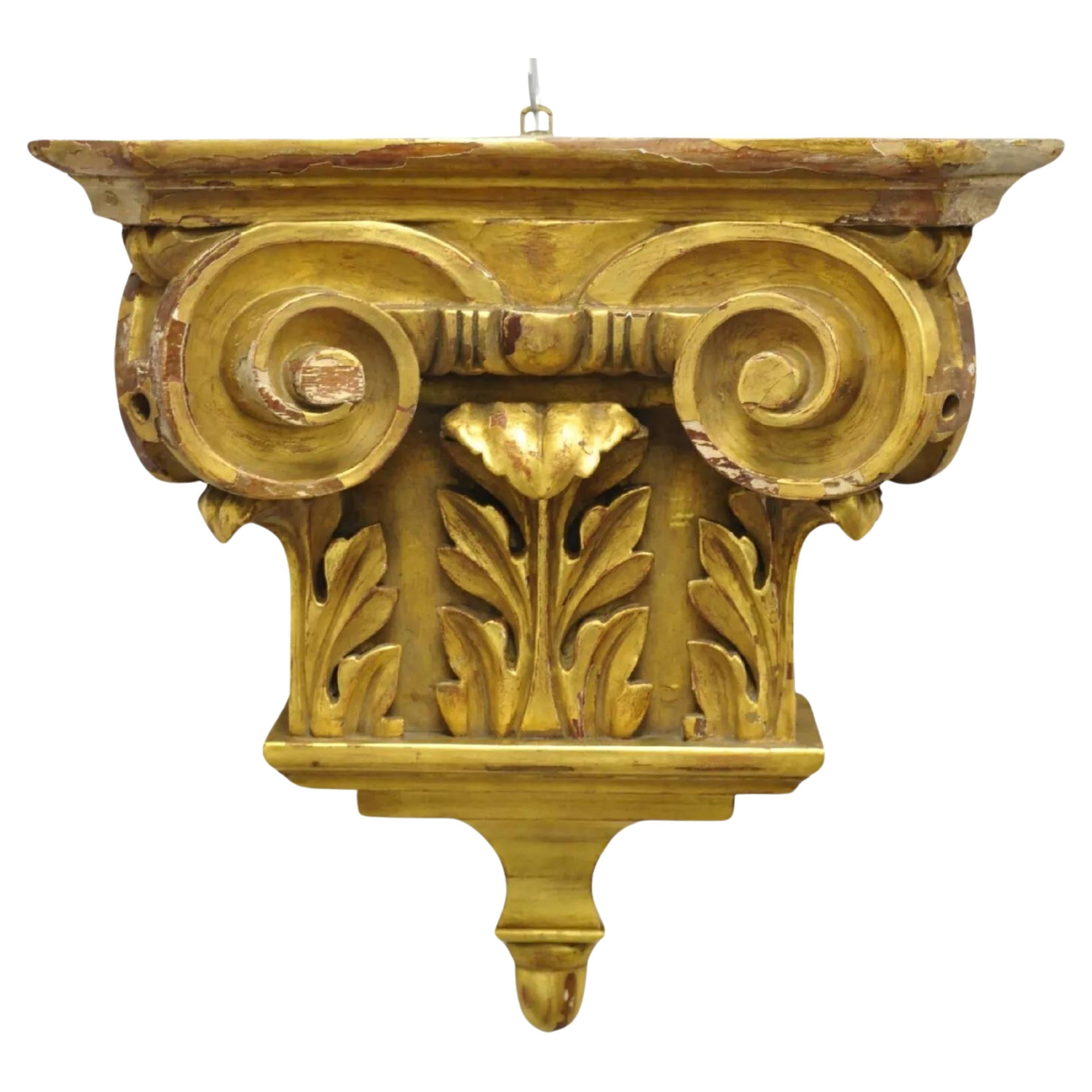 Antique Gold Giltwood French Louis XV Style Wooden Acanthus Corbel Wall Bracket For Sale