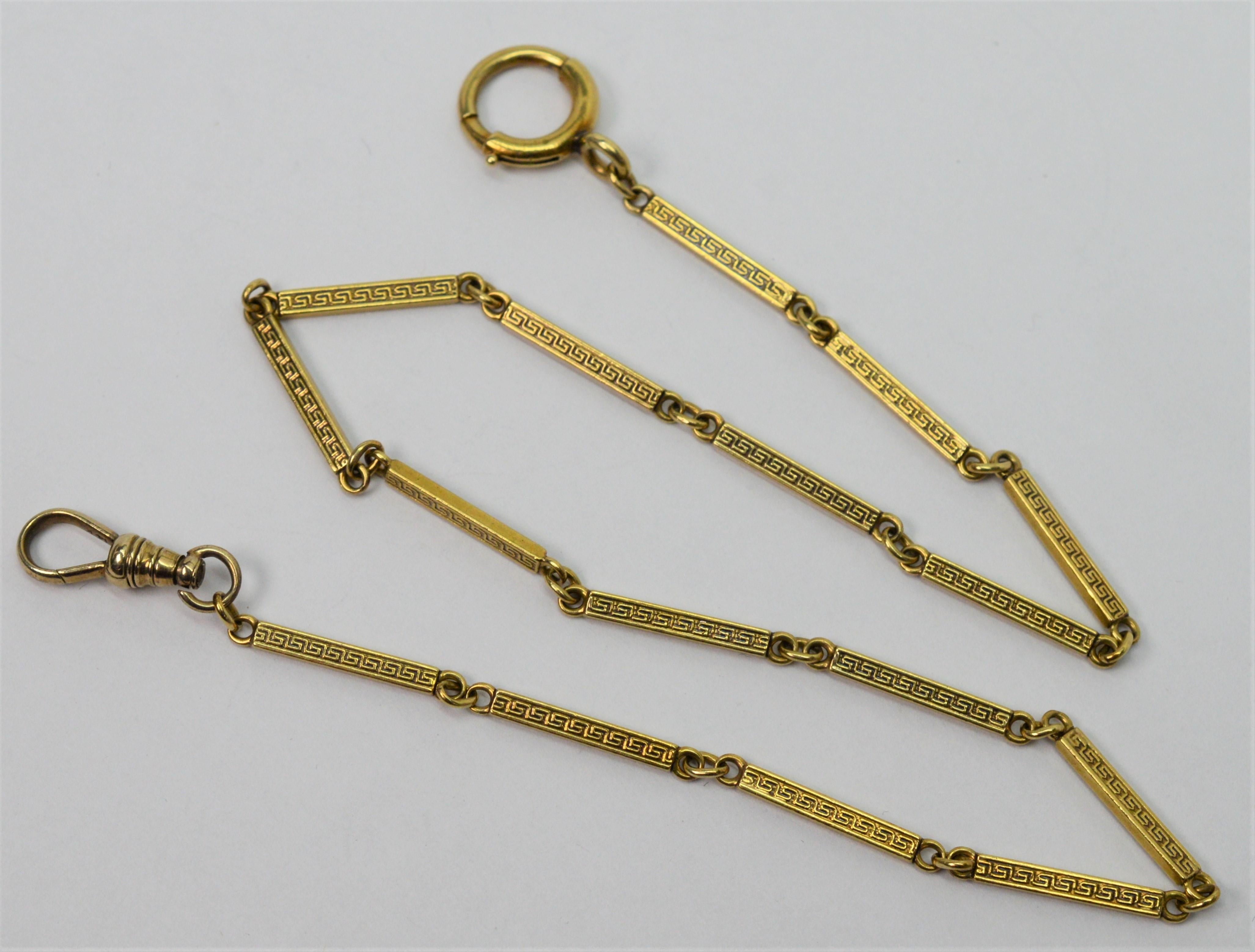 Antique Gold Pocket Watch Link Chain In Good Condition In Mount Kisco, NY
