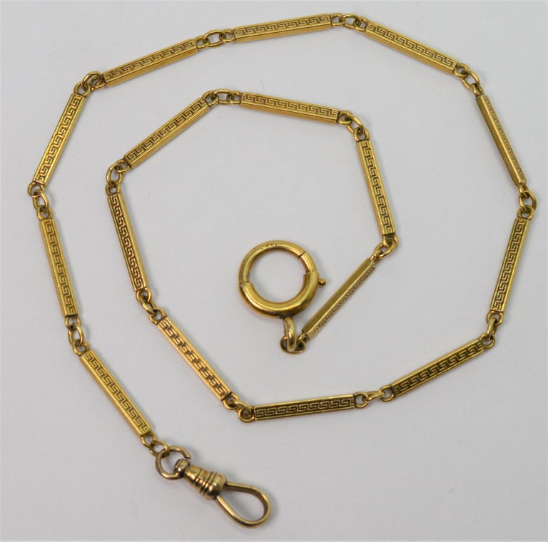 Antique Gold Pocket Watch Link Chain at 1stDibs