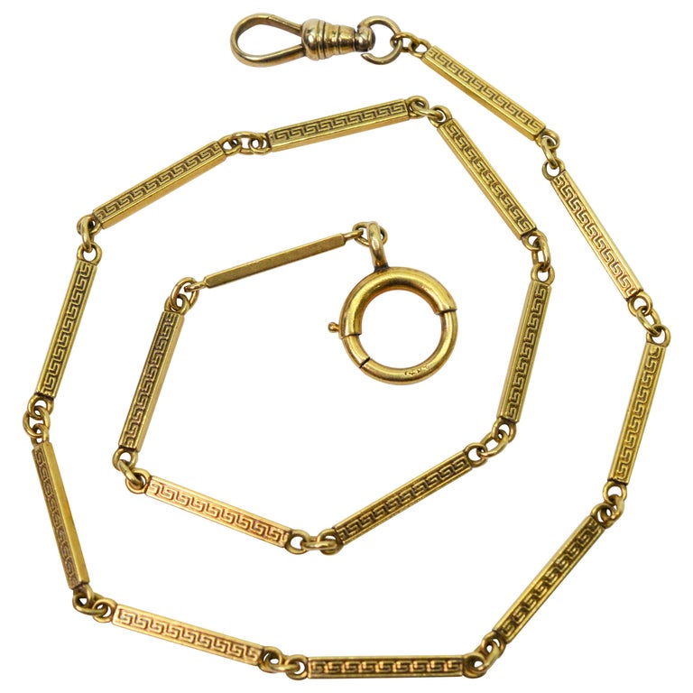 Antique Gold Pocket Watch Link Chain at 1stDibs