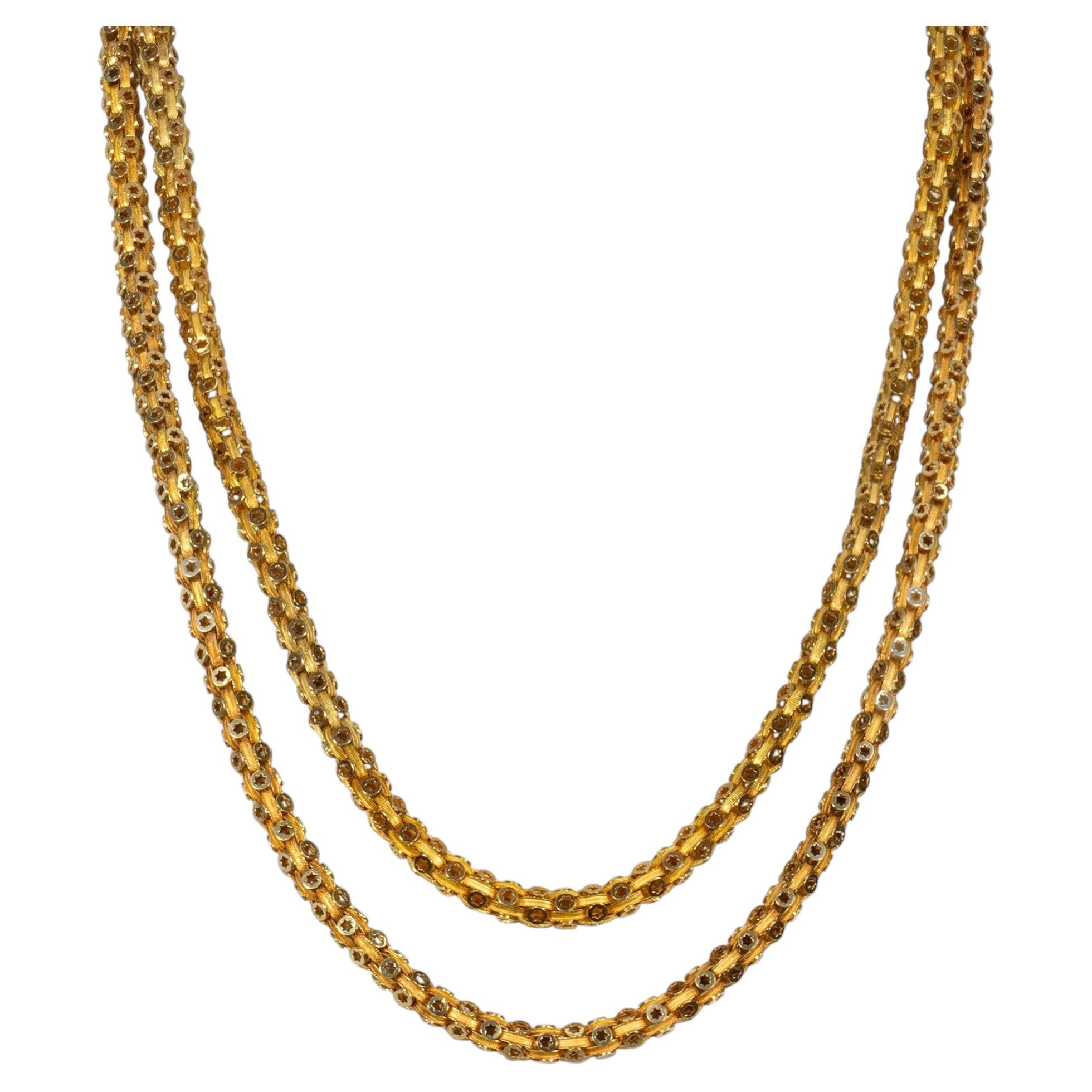What is a guard chain?