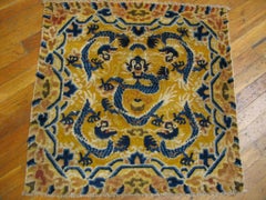 Antiker goldener Ningxia-Teppich