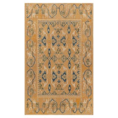 Antique Golden Tan Rug (Size Adjusted) Late 17th Century Cuenca