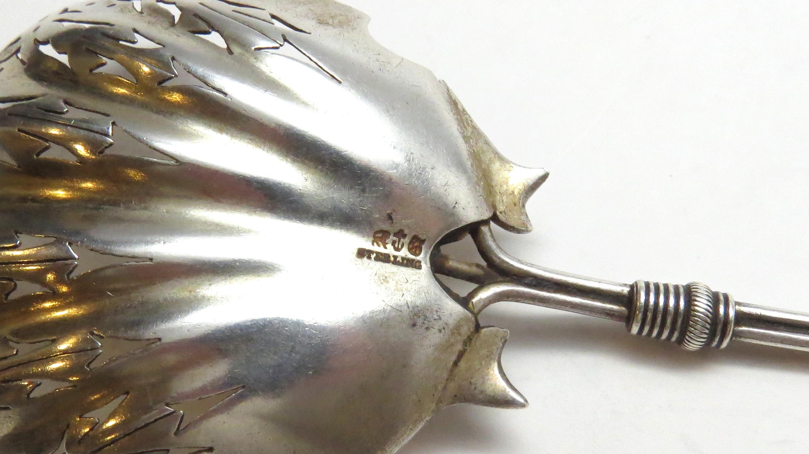 Antique Gorham Ball Sterling Silver Pierced Serving Spoon 2