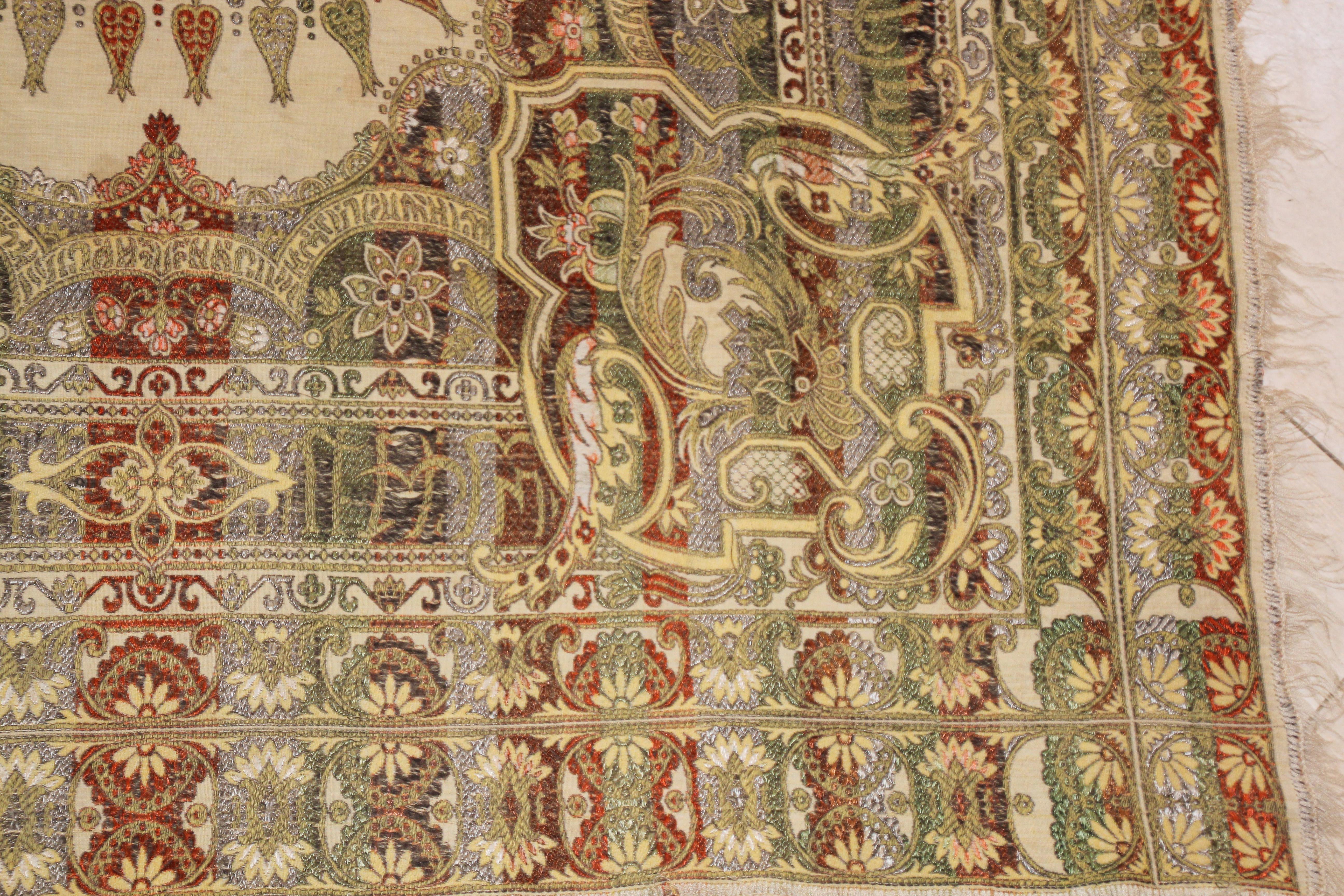 Spanish Antique Granada Moorish Textile with Arabic Calligraphy Writing