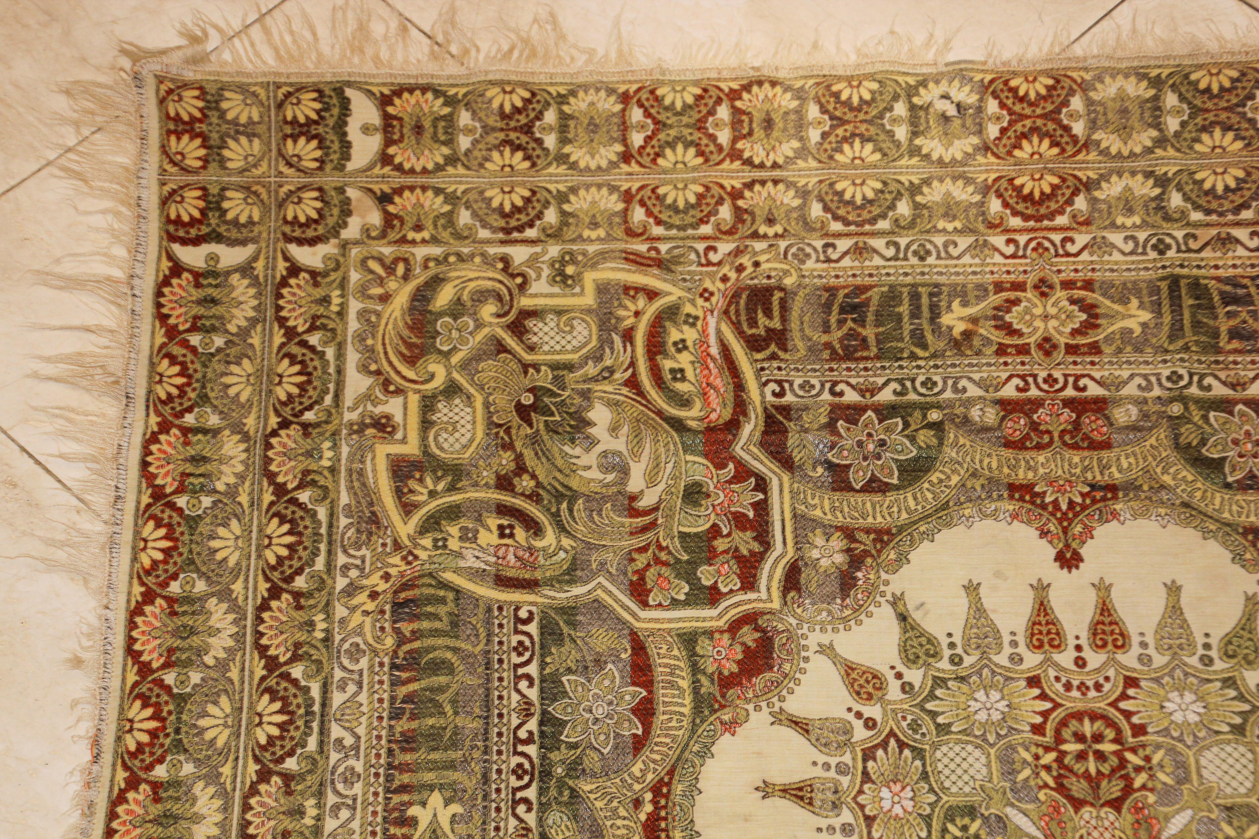 Antique Granada Moorish Textile with Arabic Calligraphy Writing In Good Condition In North Hollywood, CA