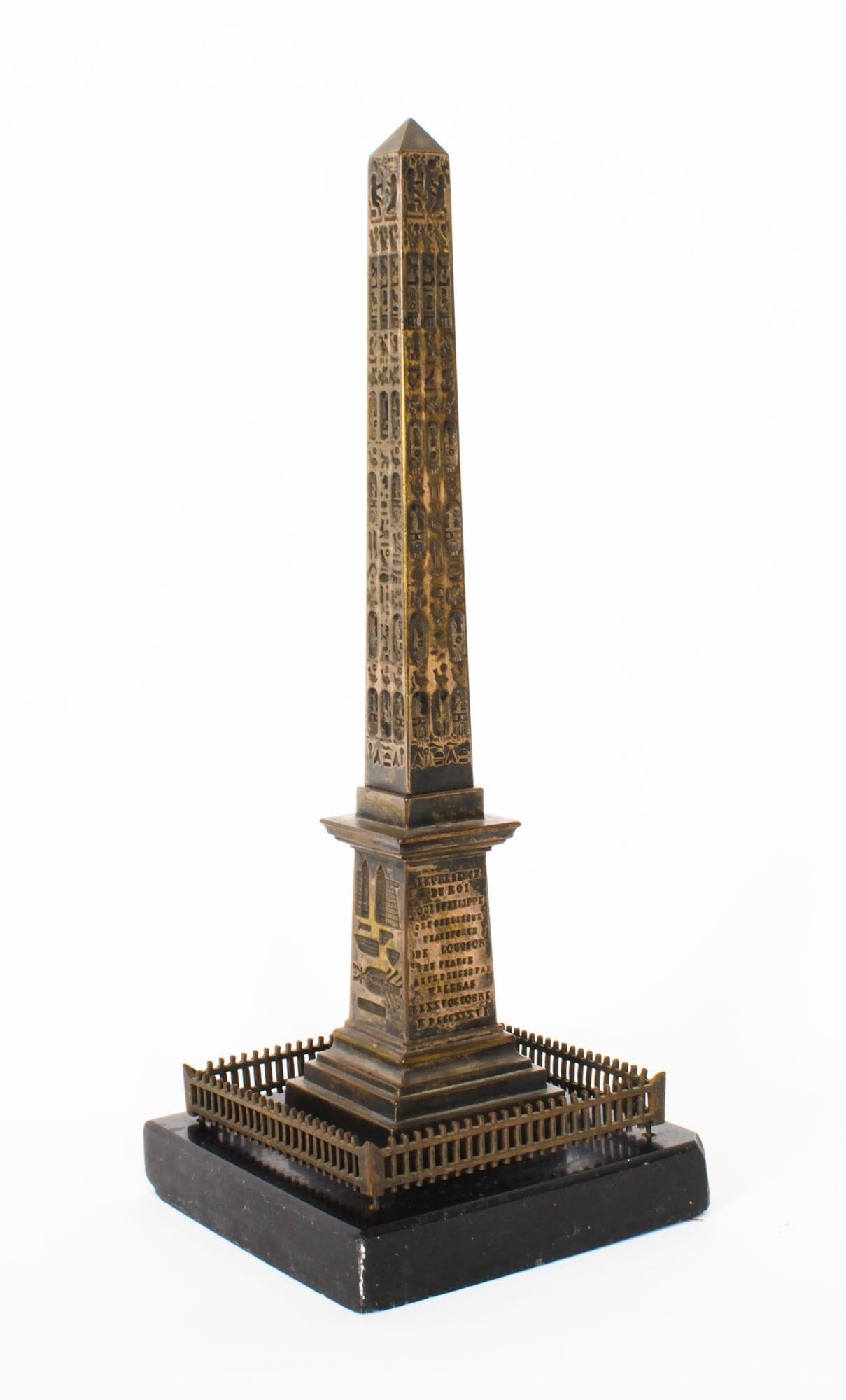 Antique Grand Tour Bronze Models of Colonne Vendôme and the Luxor Obelisk 19th C 11