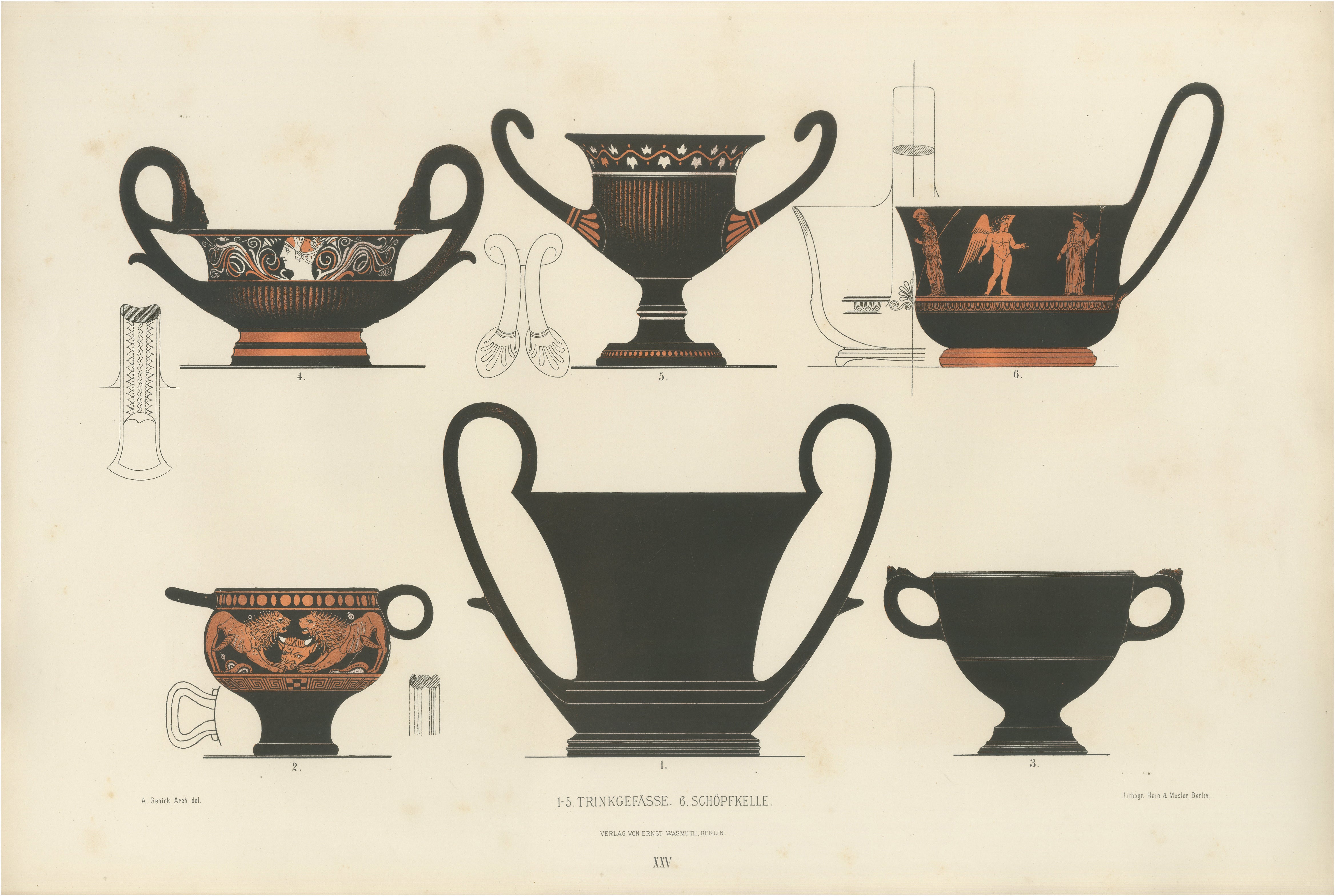 Antique Greek Drinking Vessels & Cups Color Lithograph, 1883 For Sale