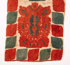 Antique Greek Embroidery from Rhodes, 18th Century