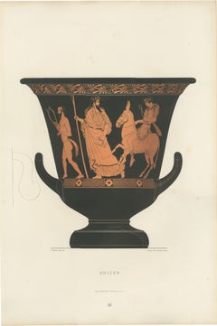 Crater grec antique avec lithographie en couleurs représentant une procession classique, 1883