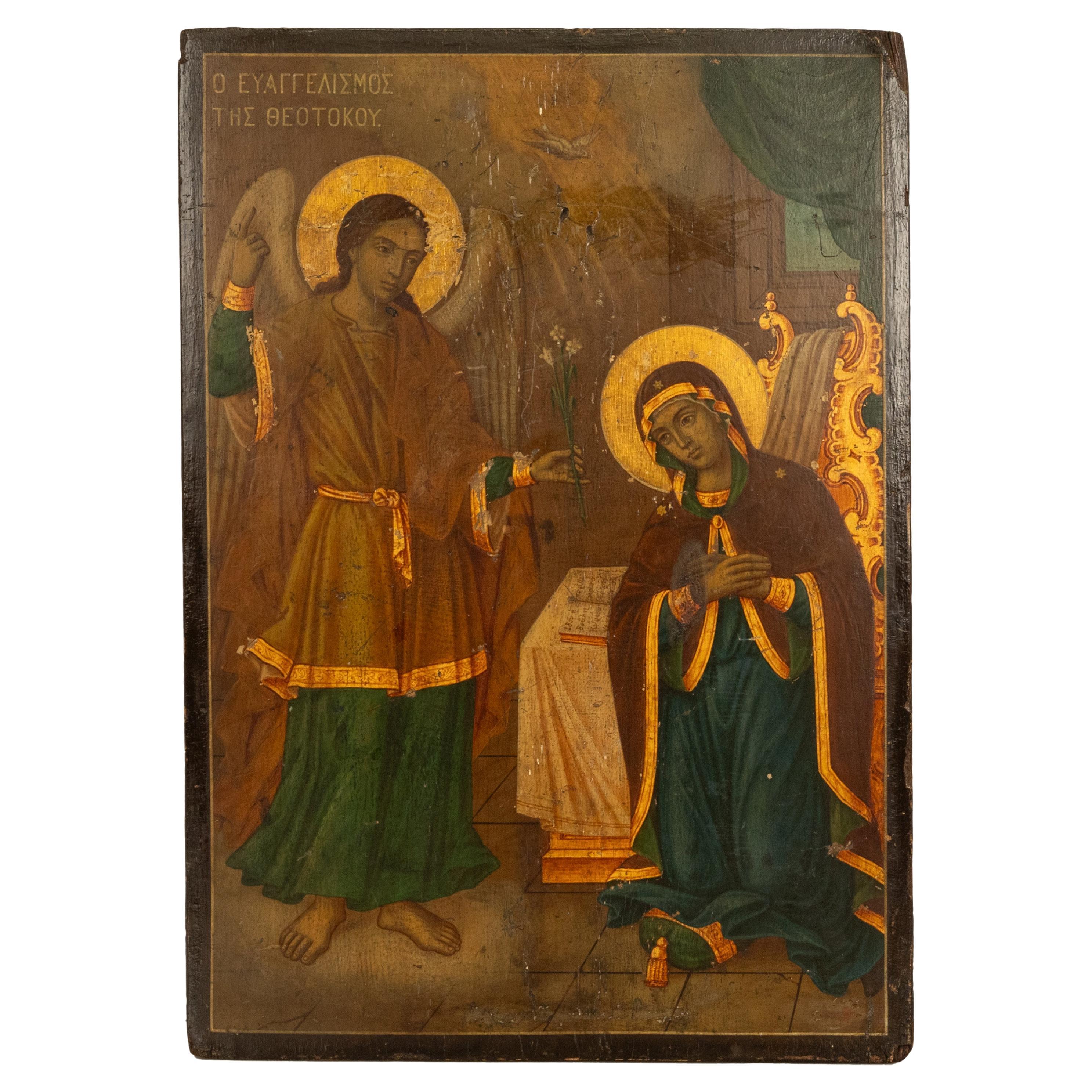 Antike griechische orthodoxe eiförmige Tempera-Ikone „Die Ankunft Maria“, vergoldet 1750  im Angebot