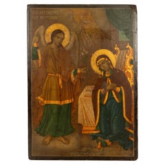 Antike griechische orthodoxe eiförmige Tempera-Ikone „Die Ankunft Maria“, vergoldet 1750 