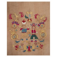 Antique Greek Skyros Embroidery Panel – 19th Century Island Textile