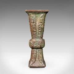 Antique Gu Ritual Vessel, Oriental, Bronze, Ceremonial, Posy Vase, Victorian