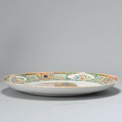 Antique Guangxu Chinese Porcelain Cantonese Dish Vulture, 1875-1908