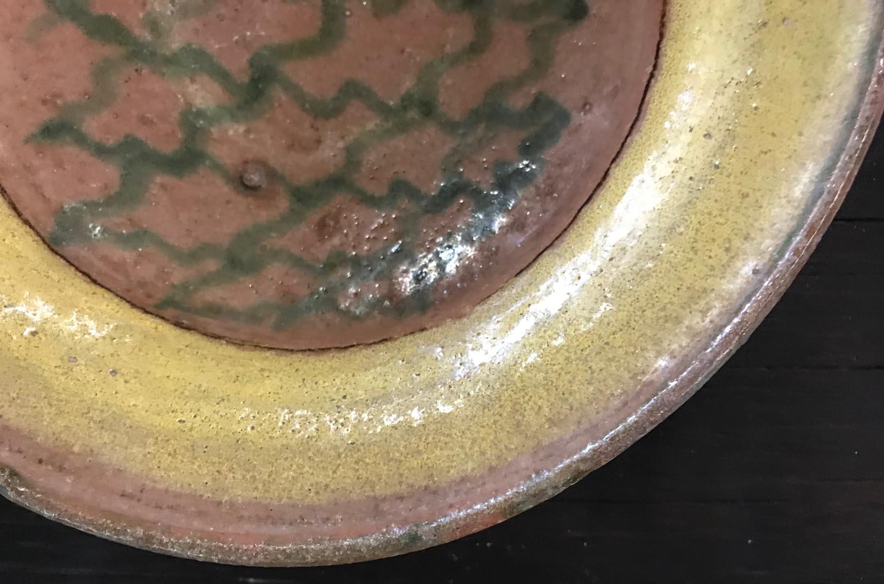 Mid-20th Century Antique Guatemalan Majolica