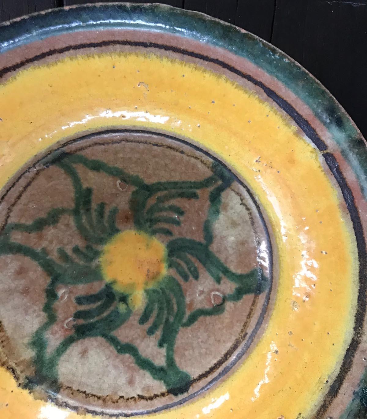 Mid-20th Century Antique Guatemalan Majolica, Green Flower with Yellow