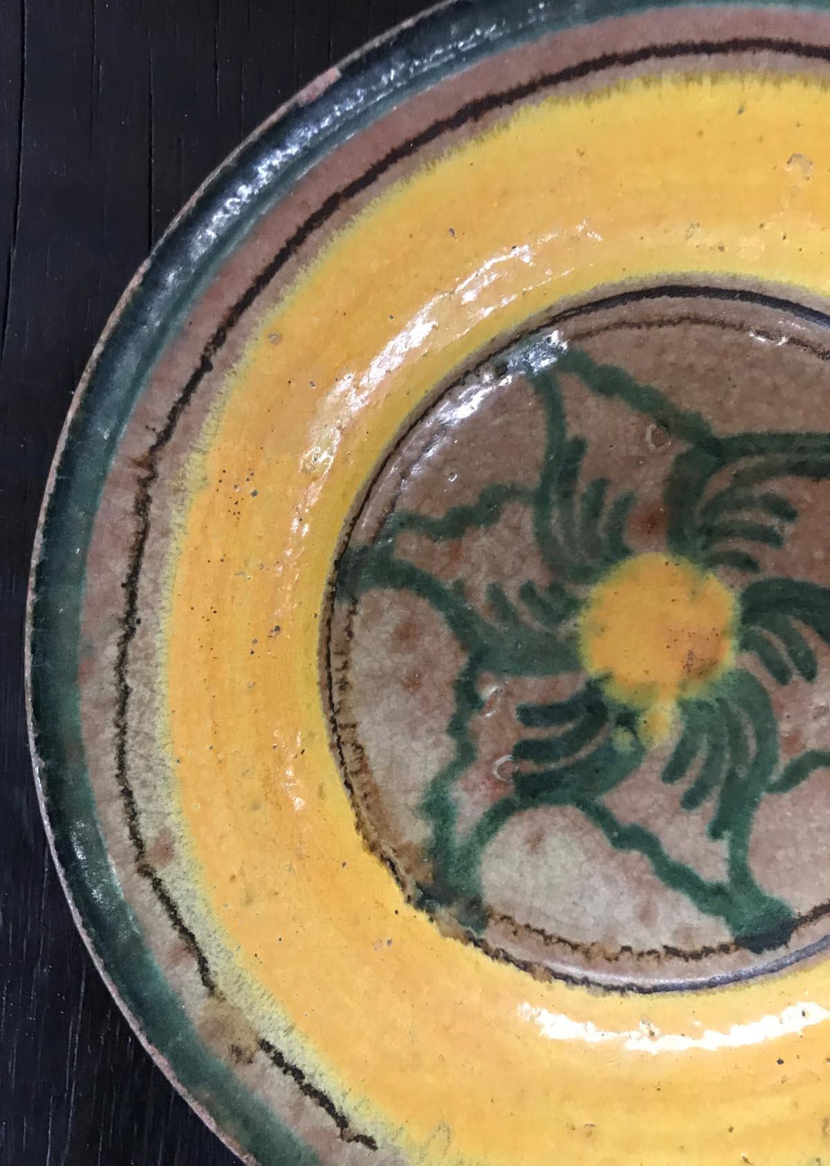 Antique Guatemalan Majolica, Green Flower with Yellow 1