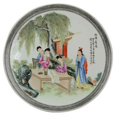 Vintage Gui Si Early PRoC Period Chinese Porcelain Dish Marked, 1953