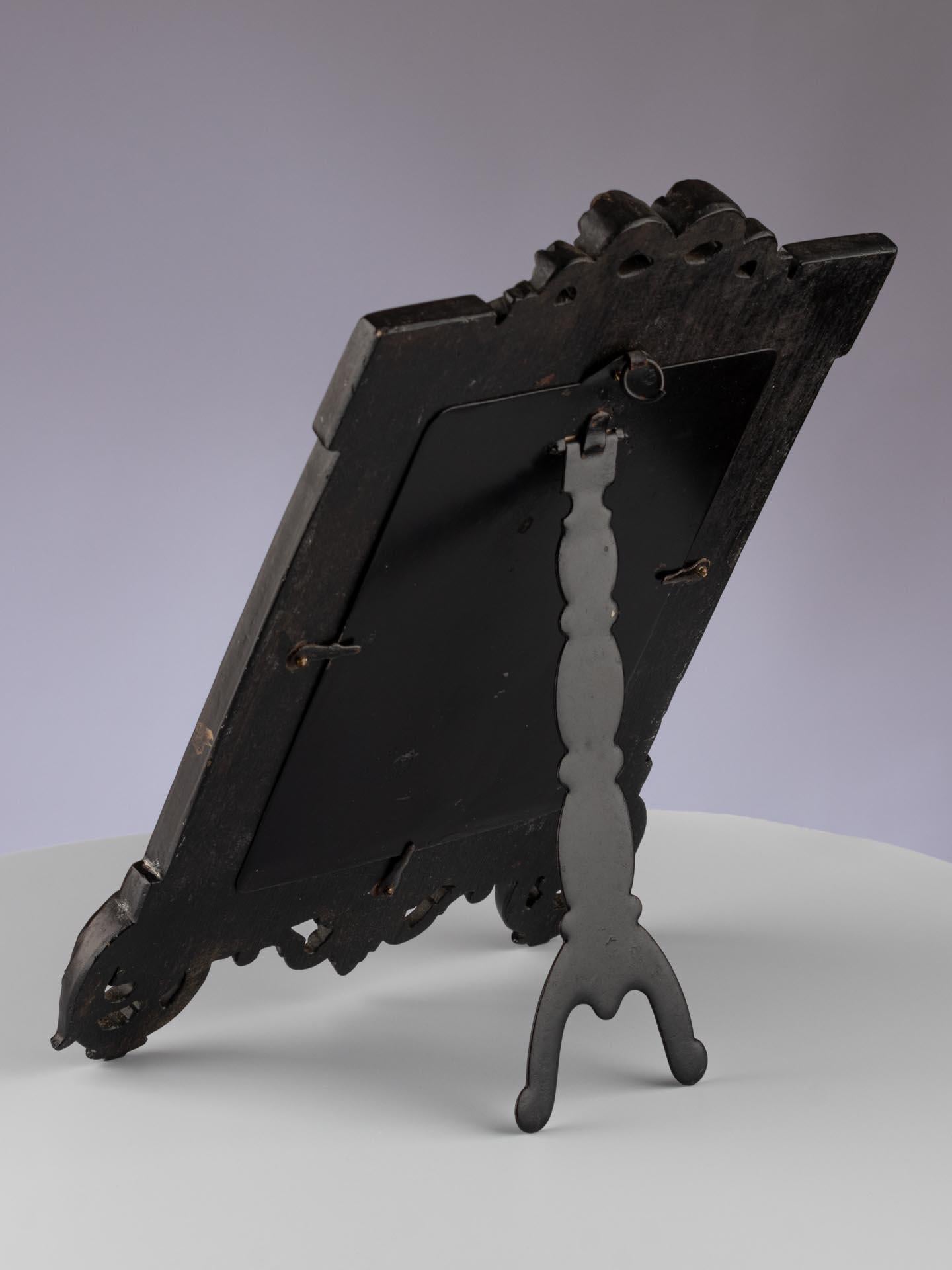 Late Victorian Antique Gutta-Percha Picture Frame, France, 1880s, 10 x 13 cm For Sale