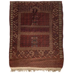 Antique Hachlo Bokhara Rug, circa 1880