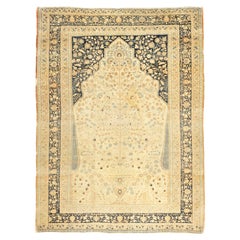 Antique Haji Jalili Tabriz Rug 4'6'' x 6'4''