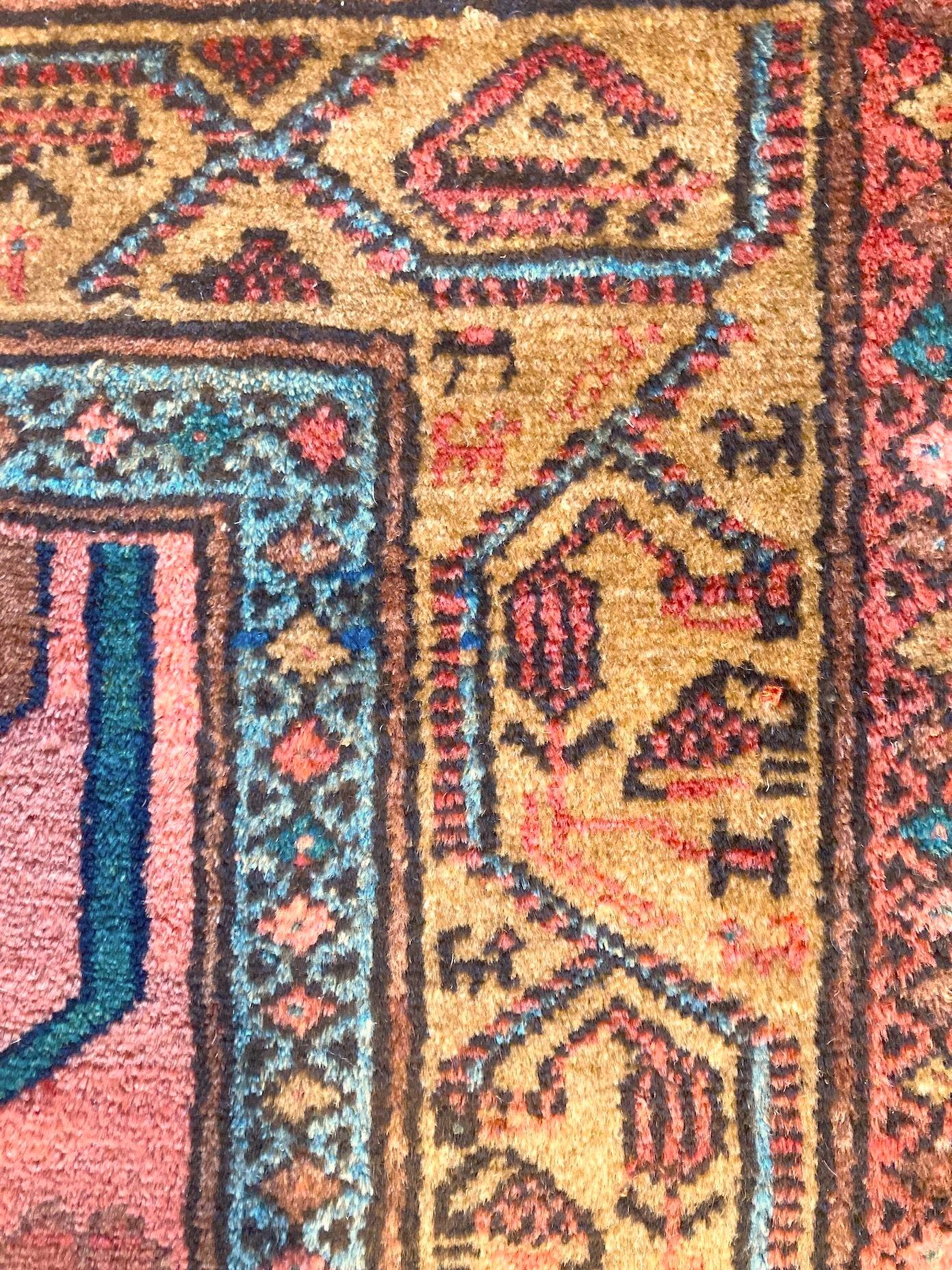 Antique Hamadan Rug For Sale 8