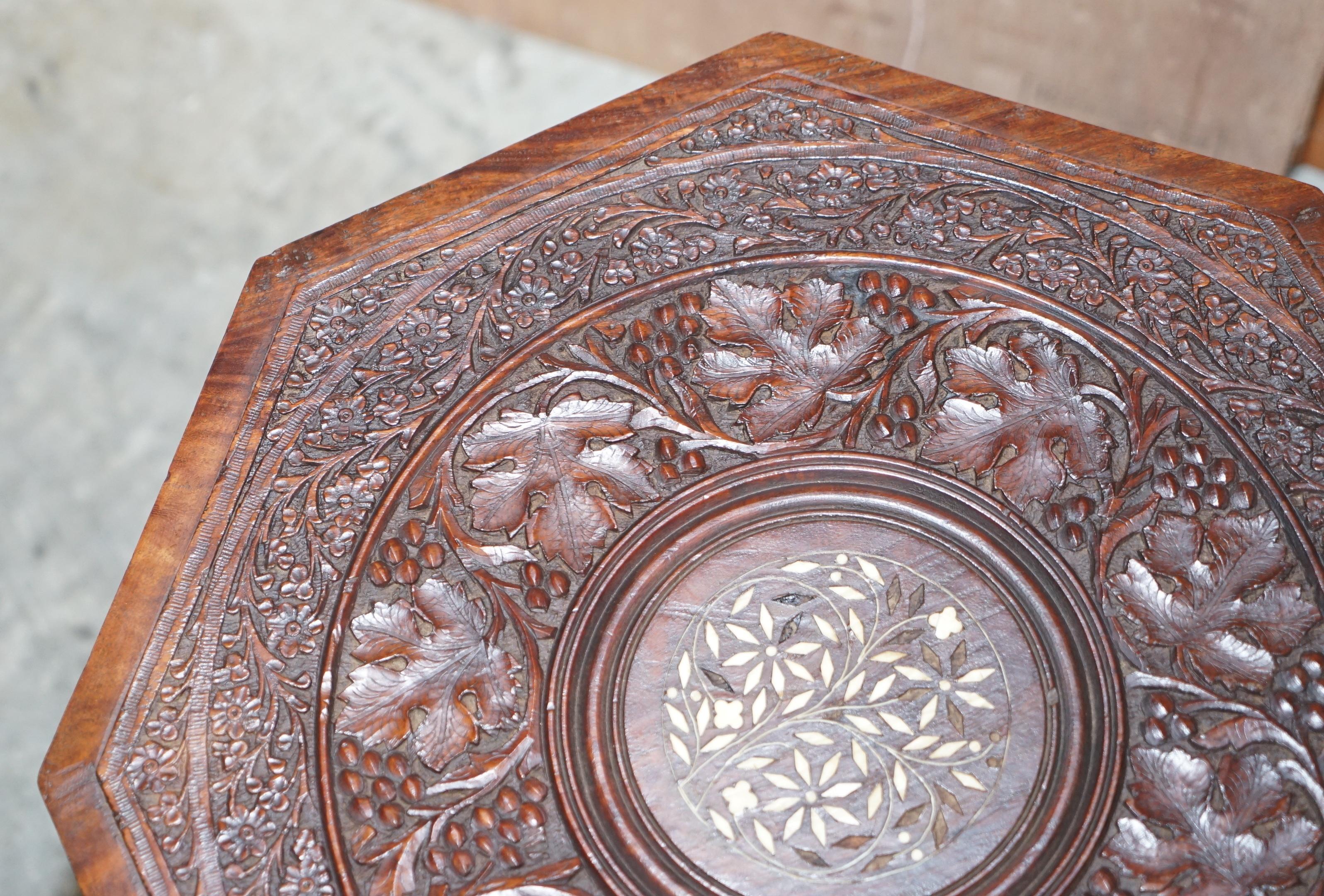 Antique Hand Carved Burmese Hardwood Antique Octagonal Side End Lamp Wine Table For Sale 1
