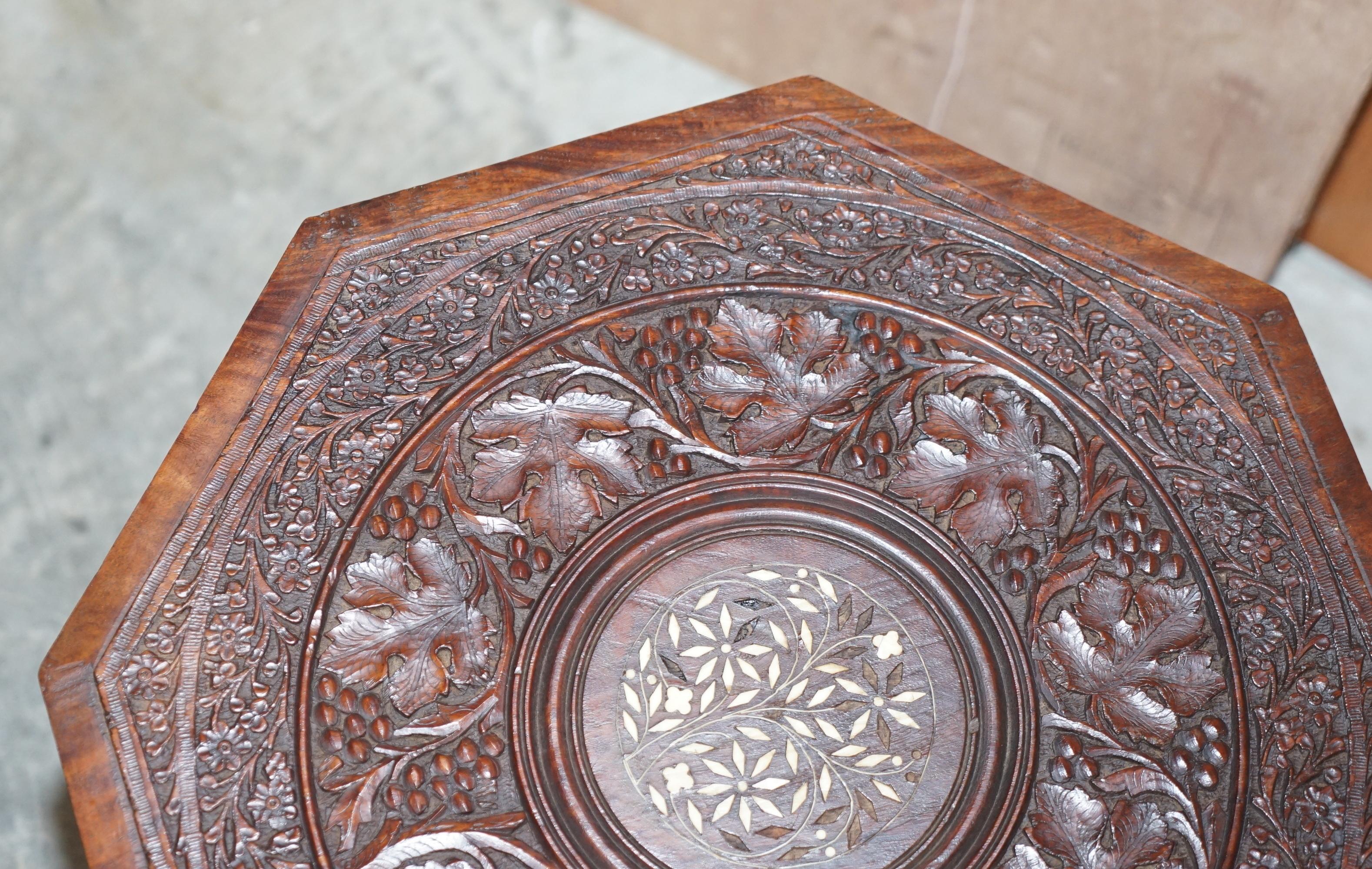 Antique Hand Carved Burmese Hardwood Antique Octagonal Side End Lamp Wine Table For Sale 2