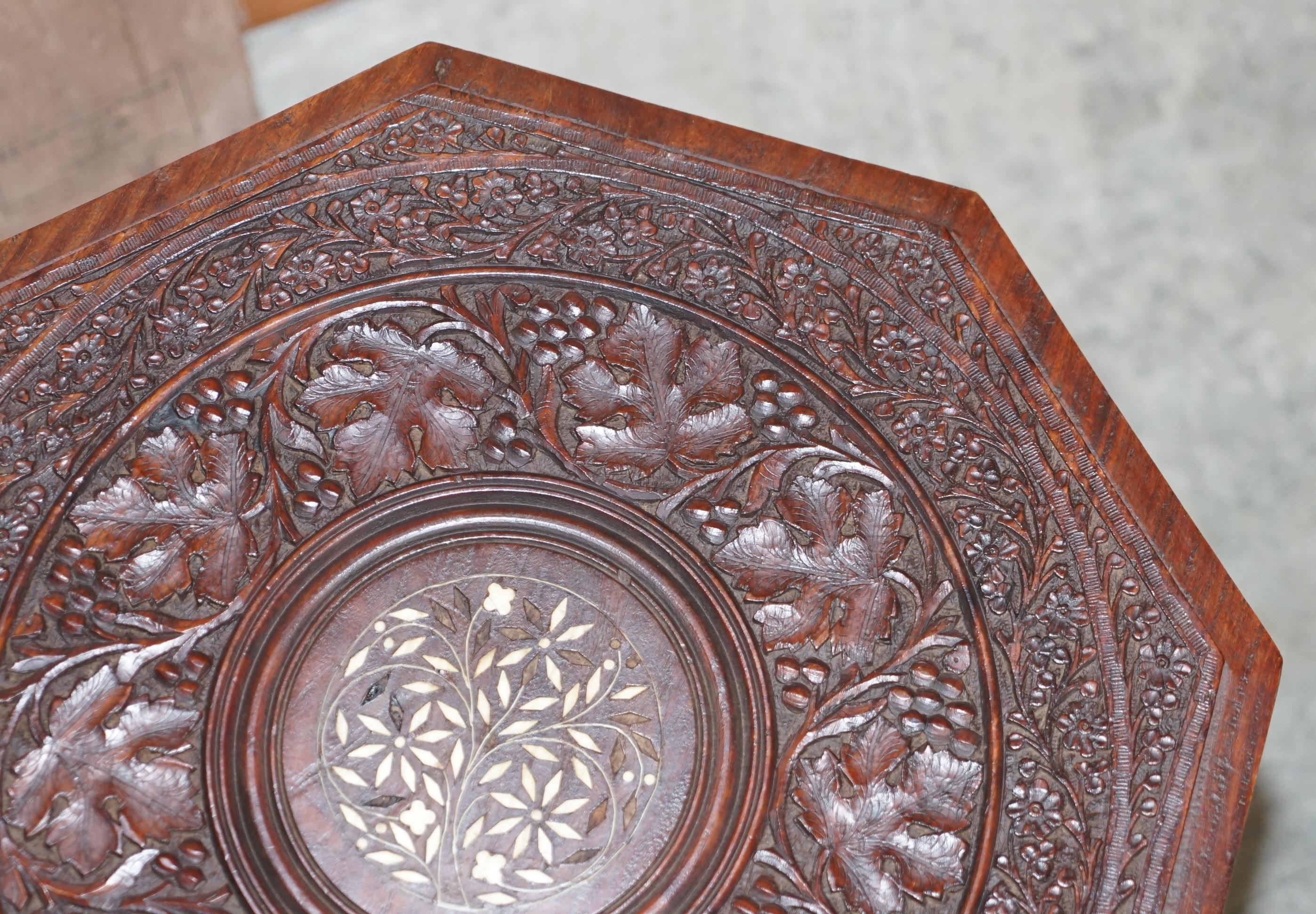 Antique Hand Carved Burmese Hardwood Antique Octagonal Side End Lamp Wine Table For Sale 3